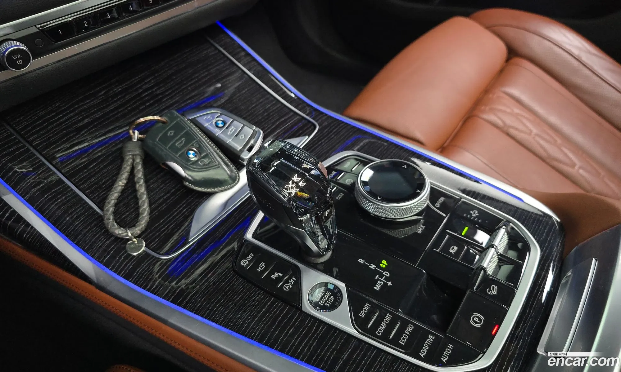 BMW X7 2021 — 2