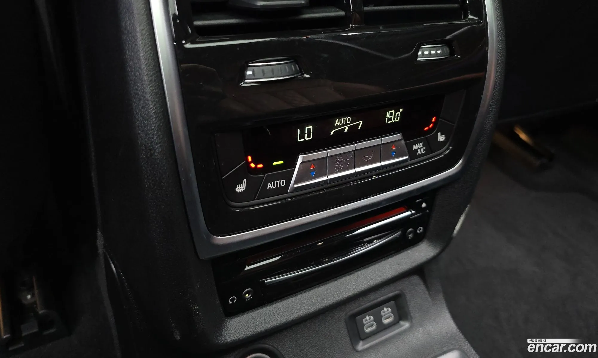 BMW X7 2021 — 3