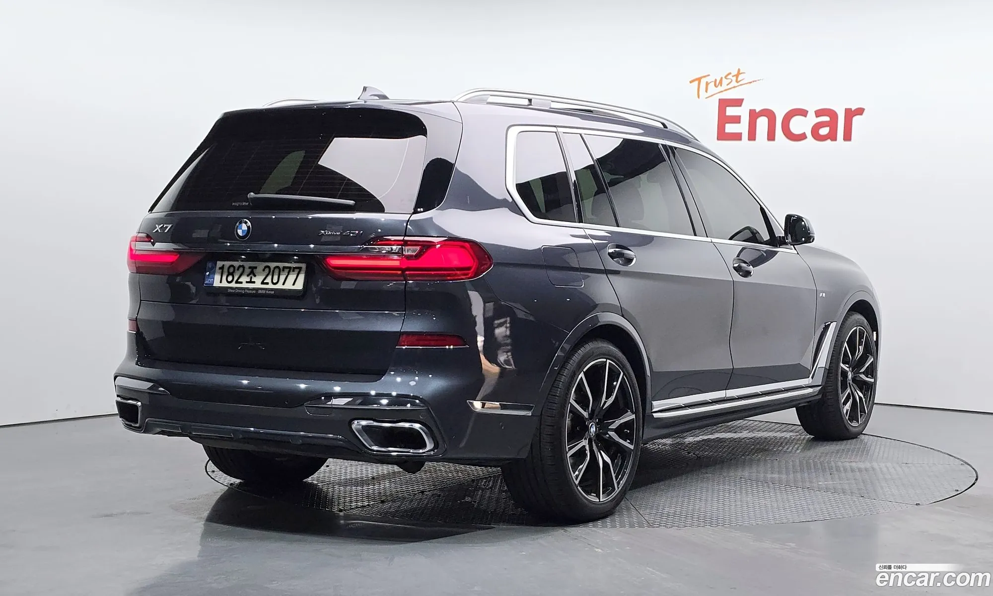 BMW X7 2021 — 12
