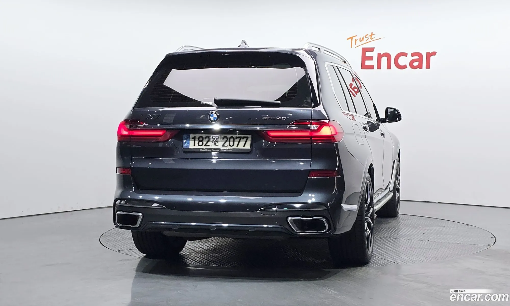 BMW X7 2021 — 19