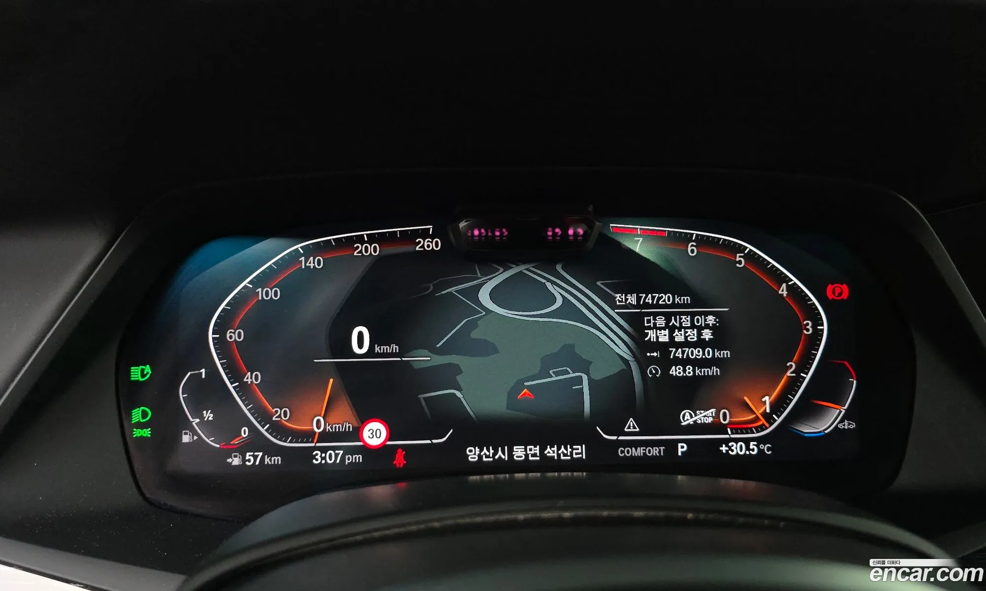 BMW X7 2021 — 15