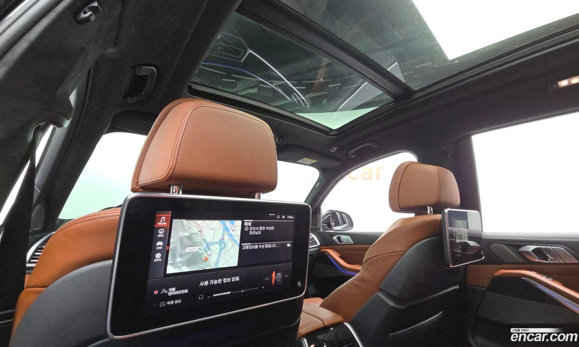BMW X7 2021 — 4