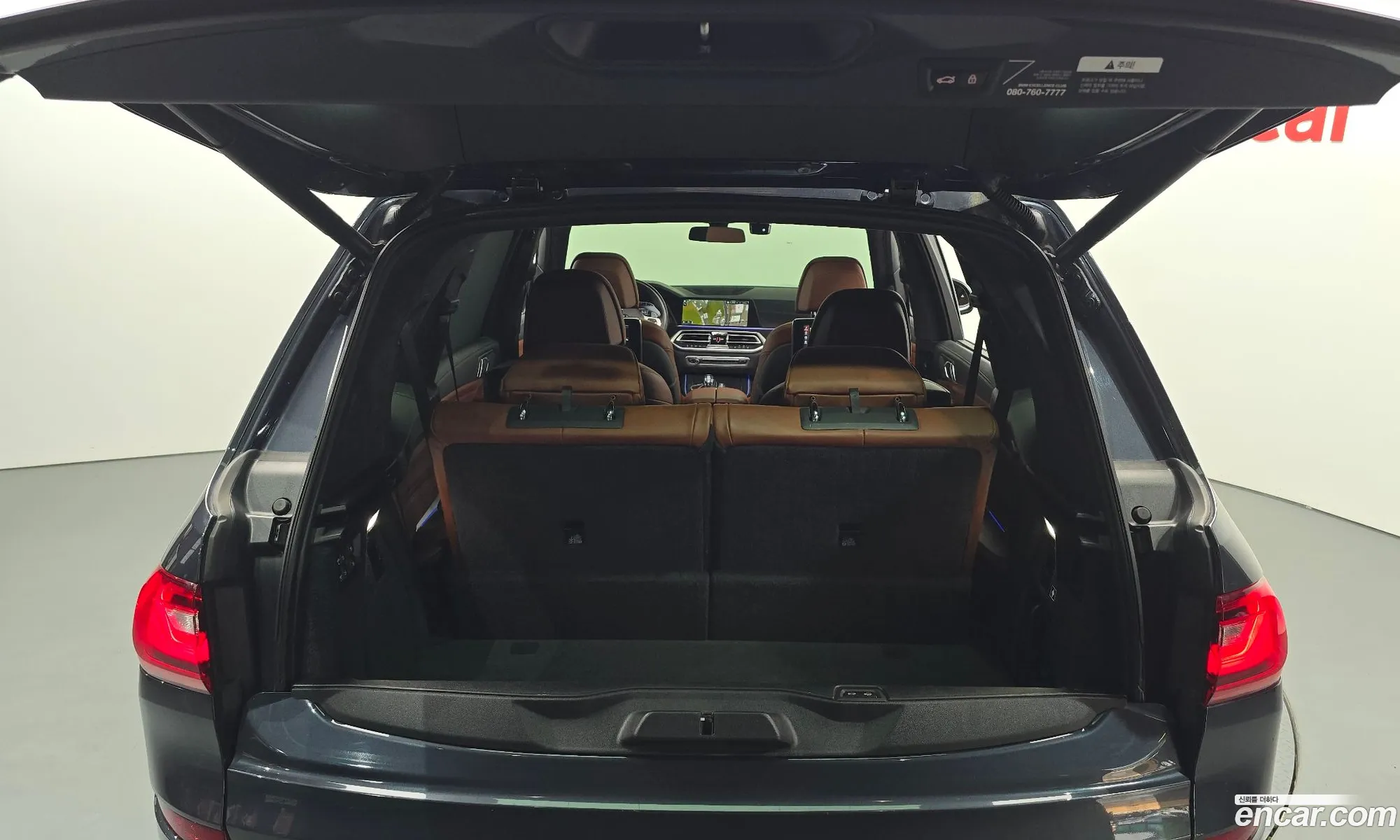 BMW X7 2021 — 11