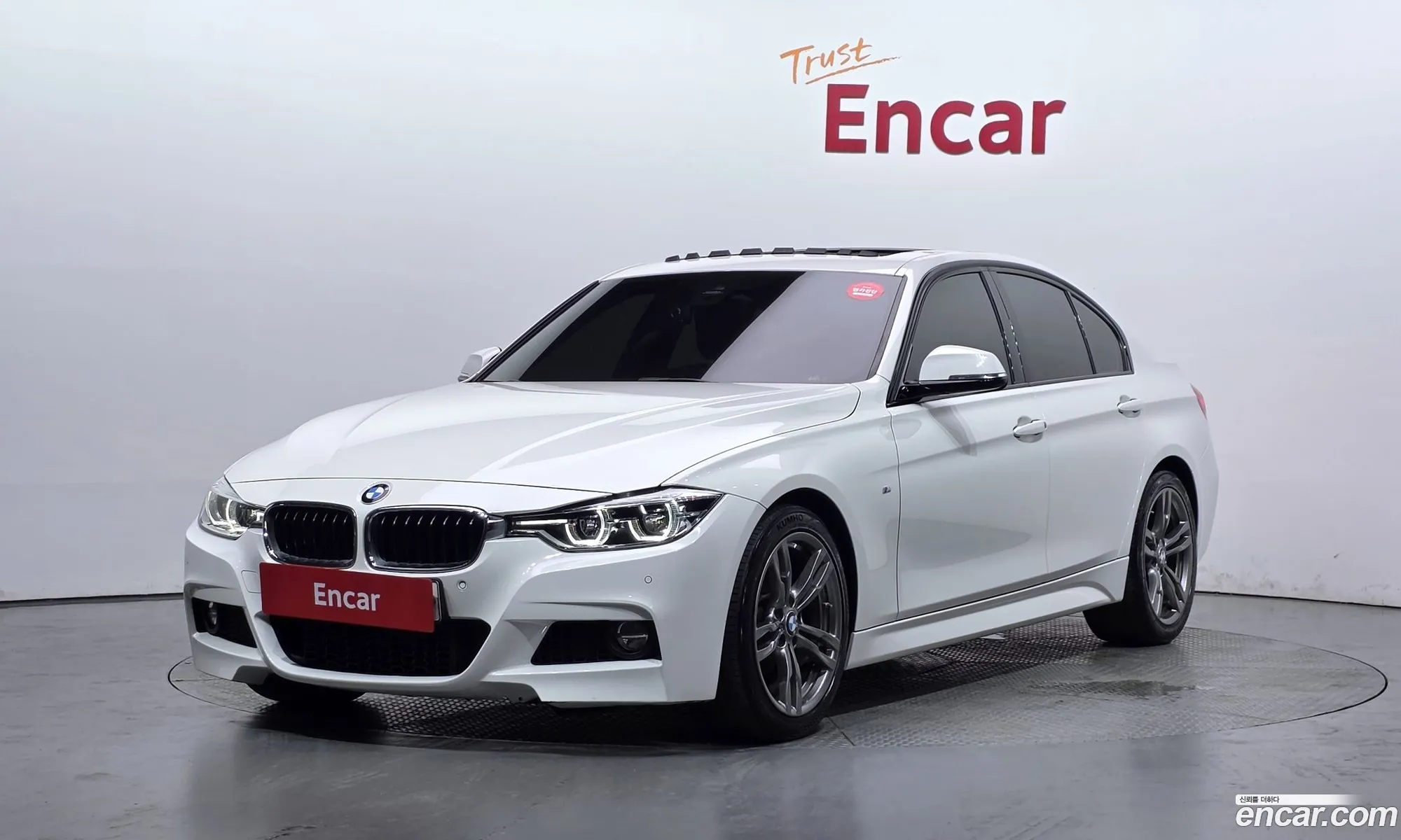 BMW 3 Series 2017 — 14
