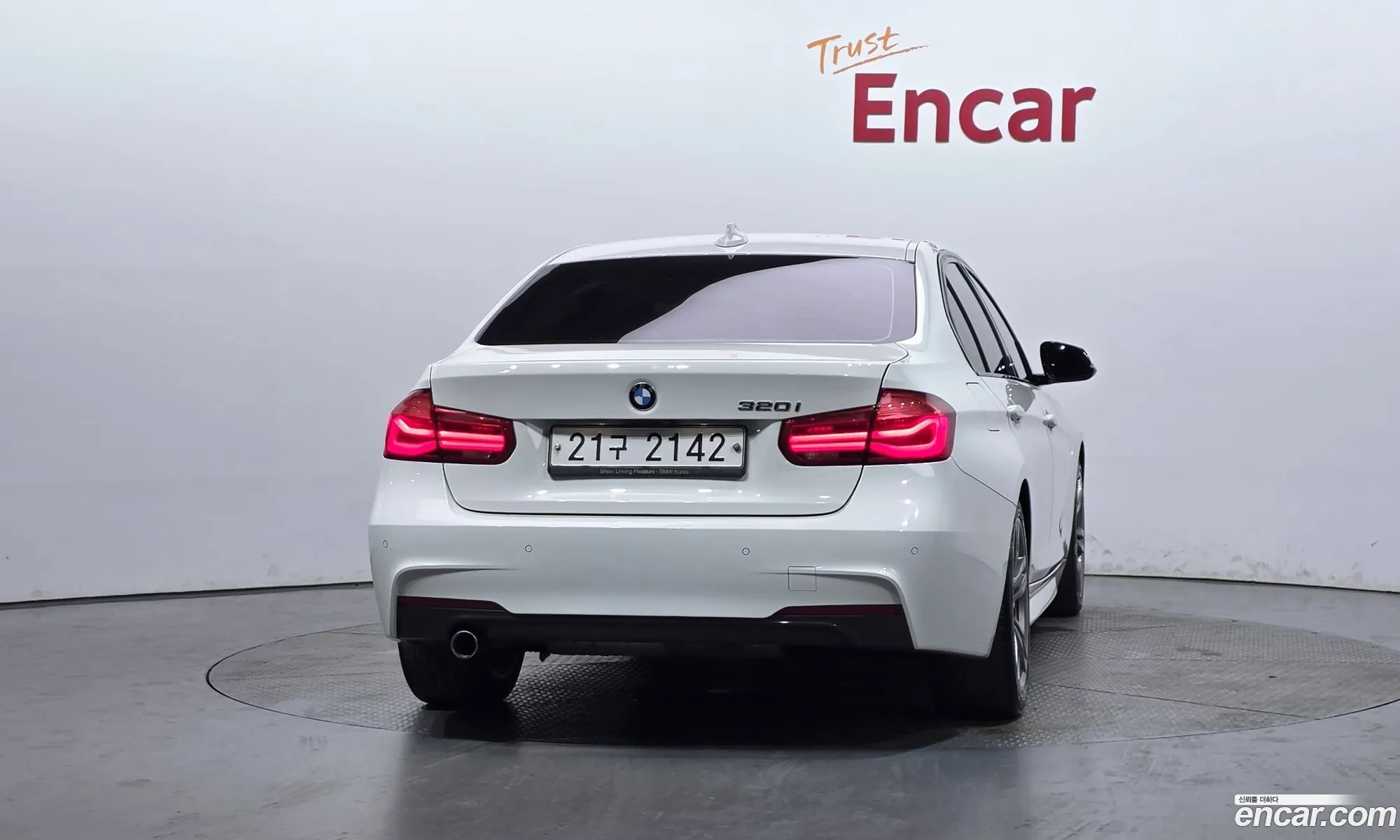 BMW 3 Series 2017 — 16