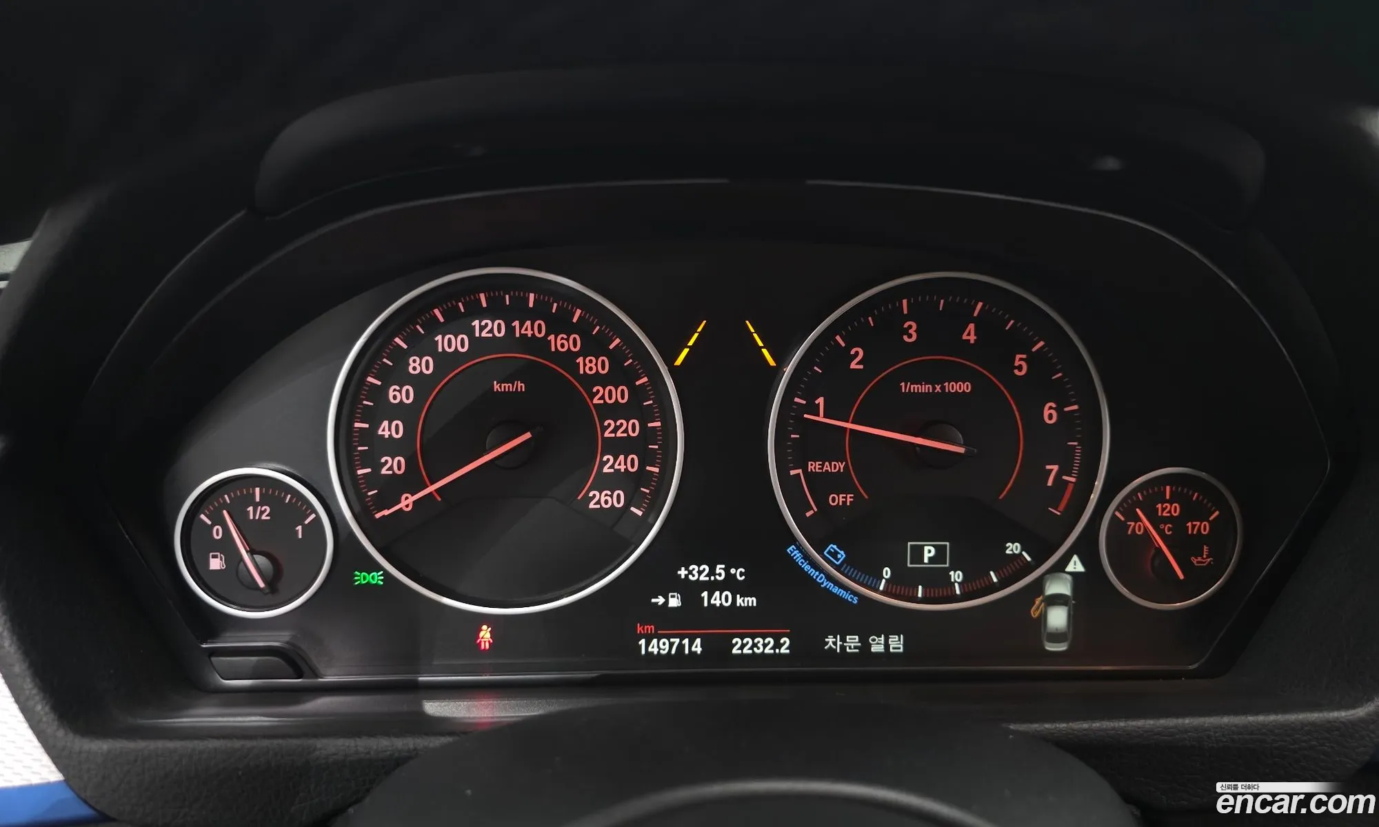 BMW 3 Series 2017 — 8