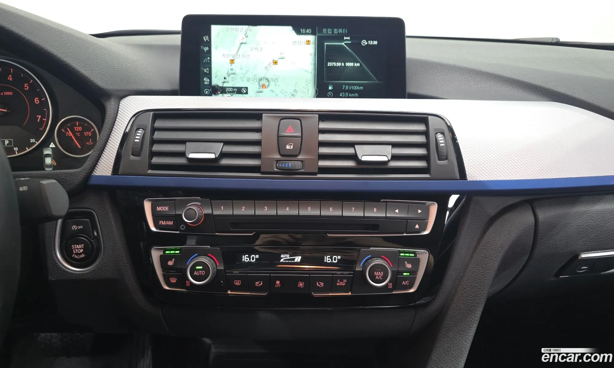 BMW 3 Series 2017 — 17
