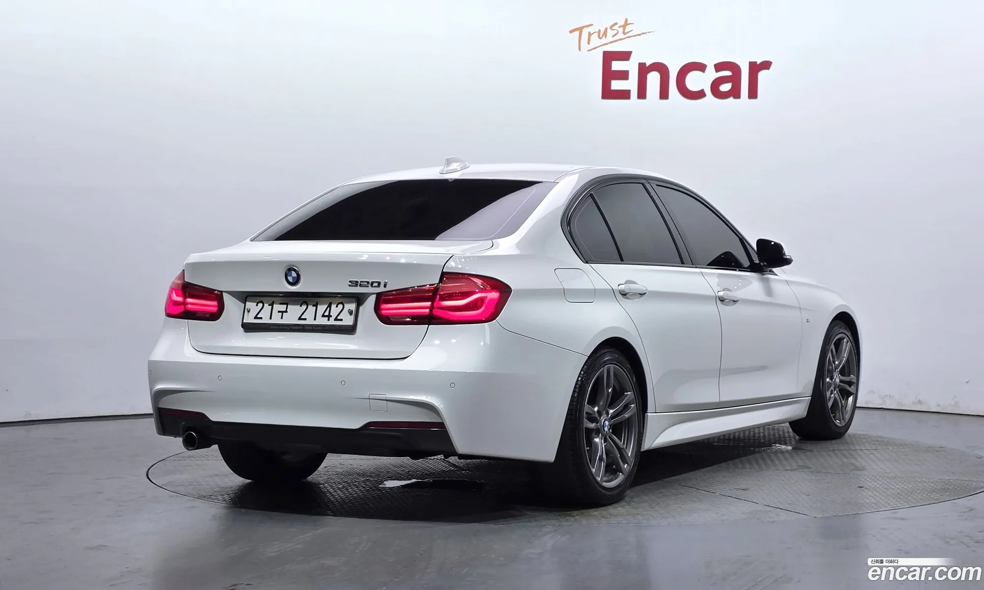 BMW 3 Series 2017 — 5