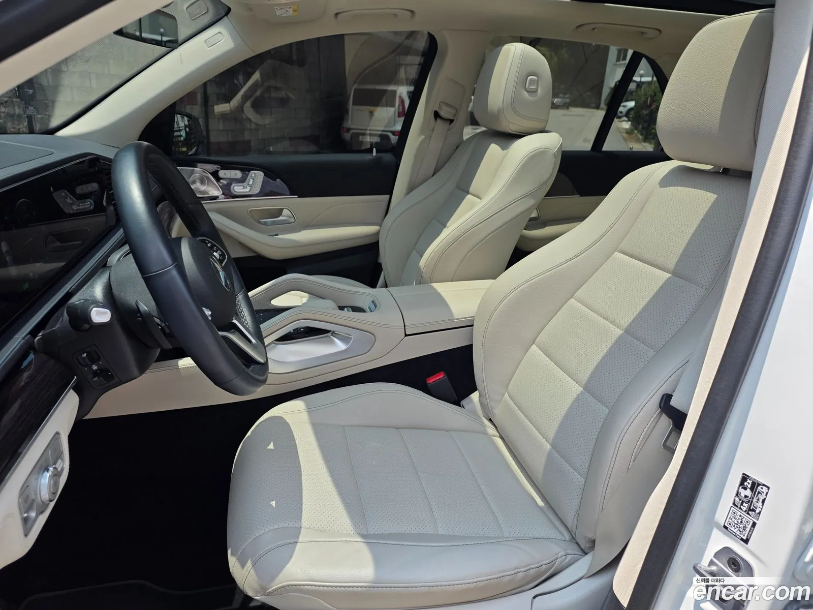 Mercedes-Benz GLE-Class W167 2023 — 3