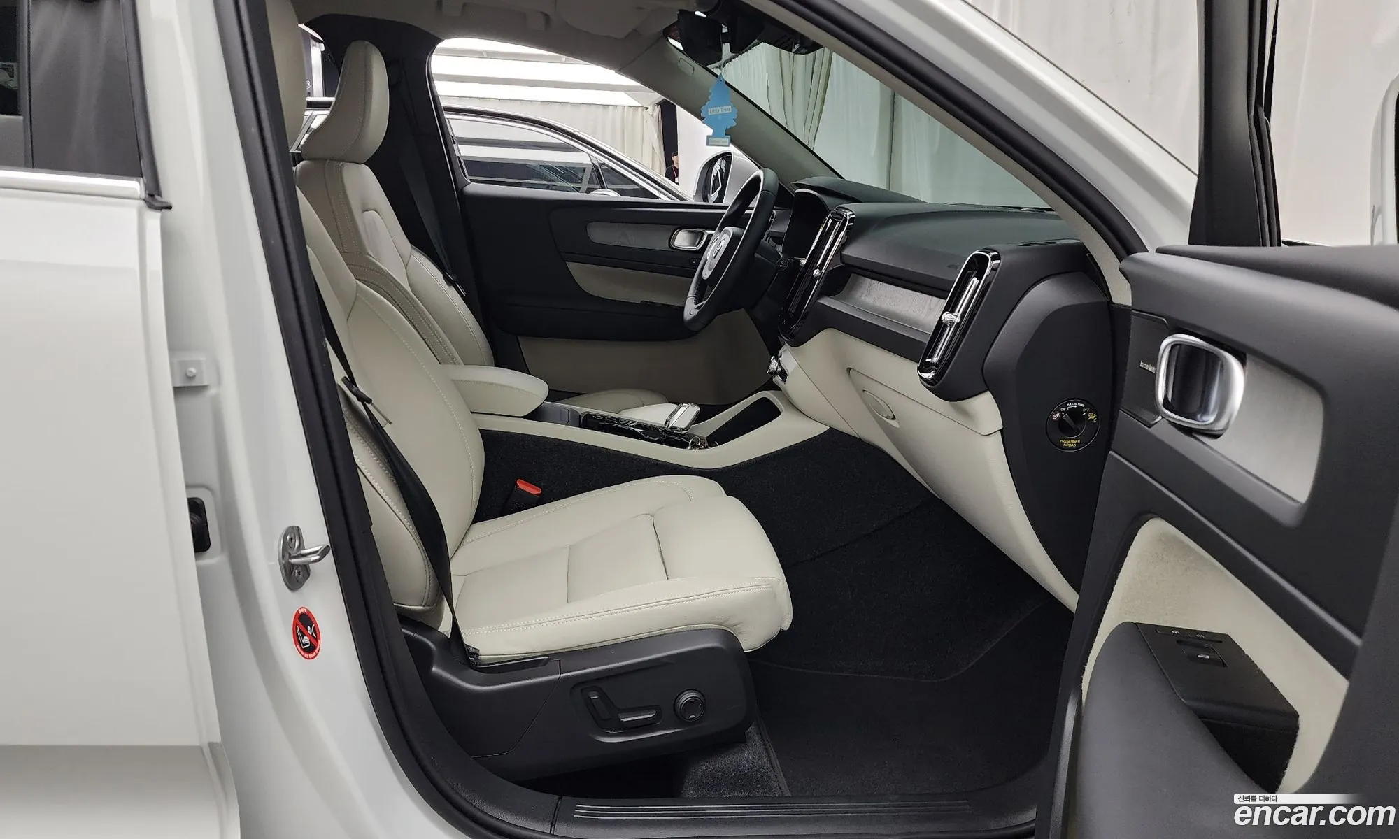Volvo XC40 2024 — 15