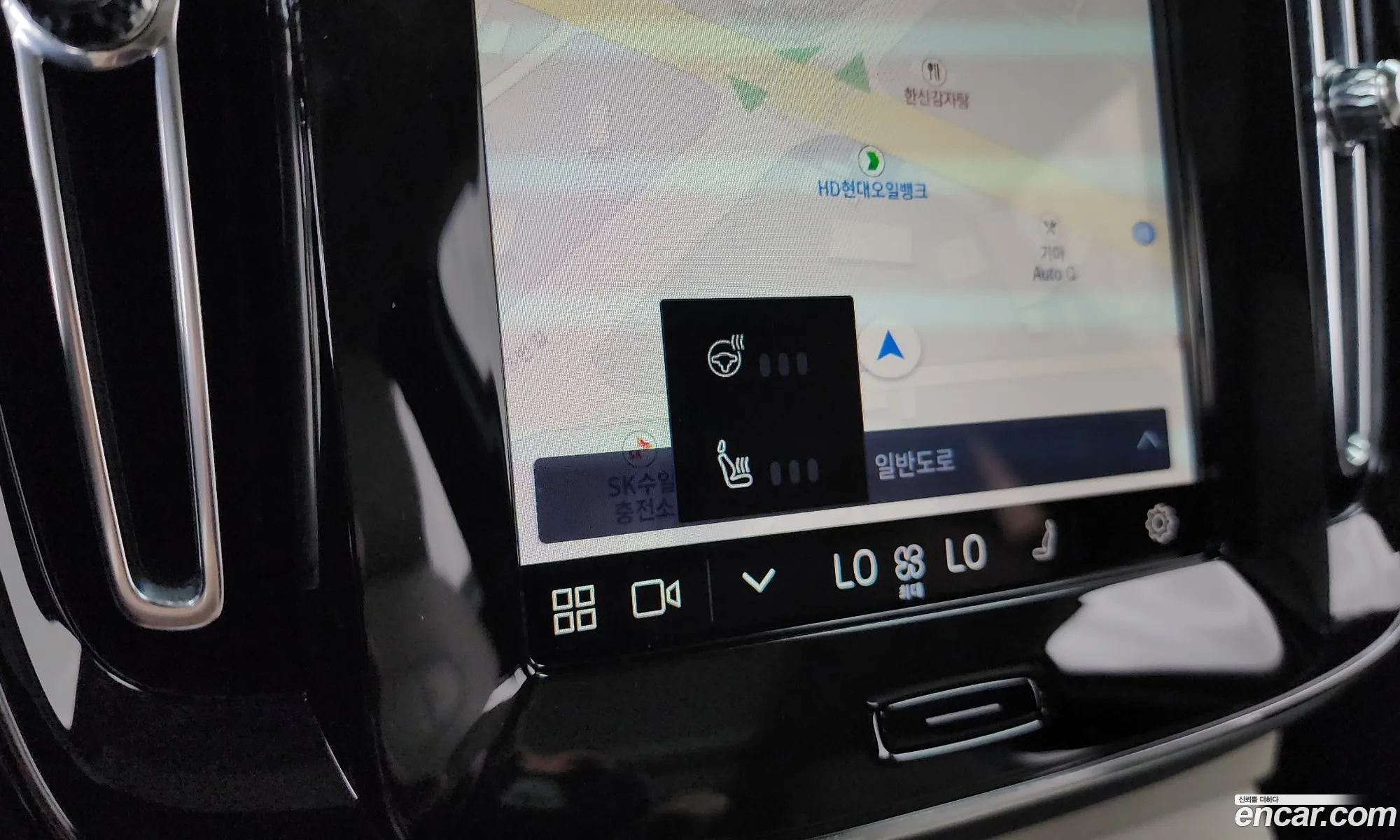 Volvo XC40 2024 — 23