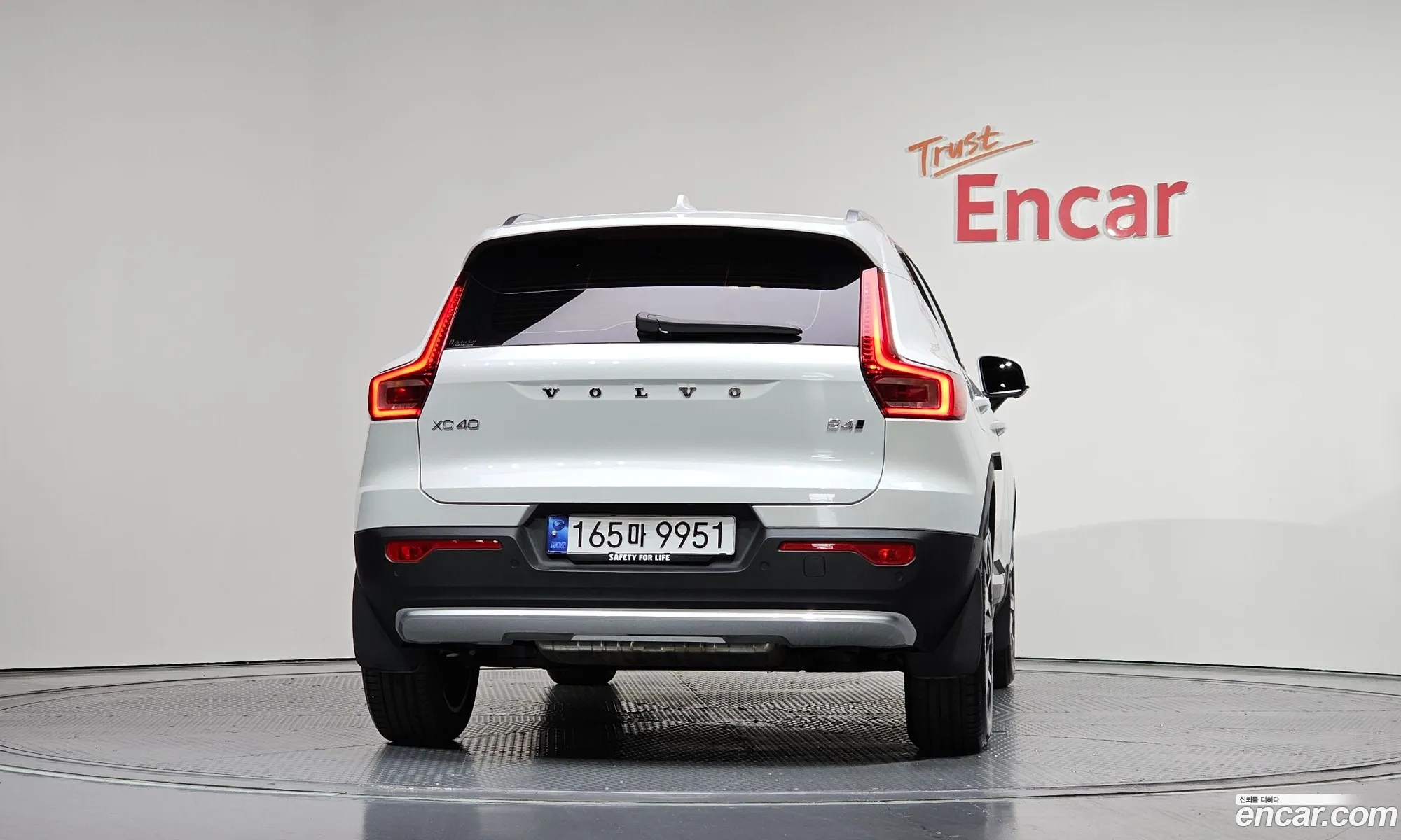 Volvo XC40 2024 — 17