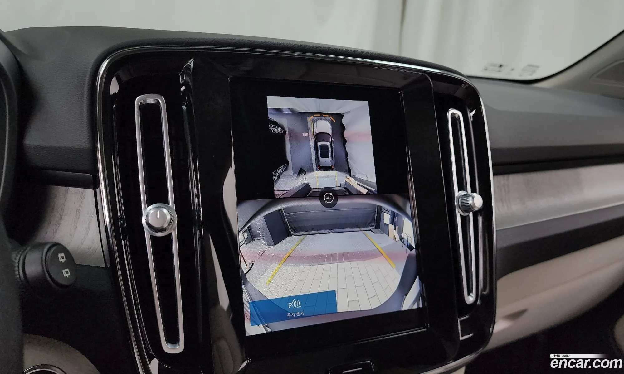 Volvo XC40 2024 — 12