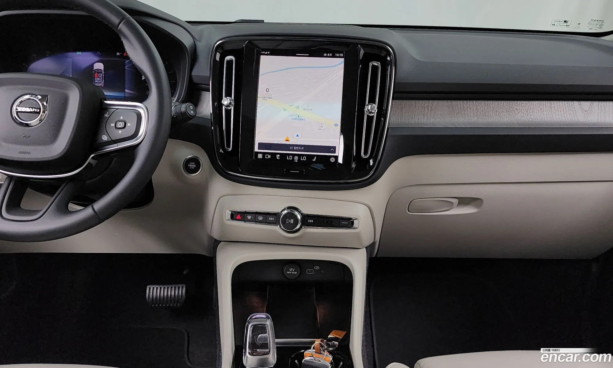 Volvo XC40 2024 — 19
