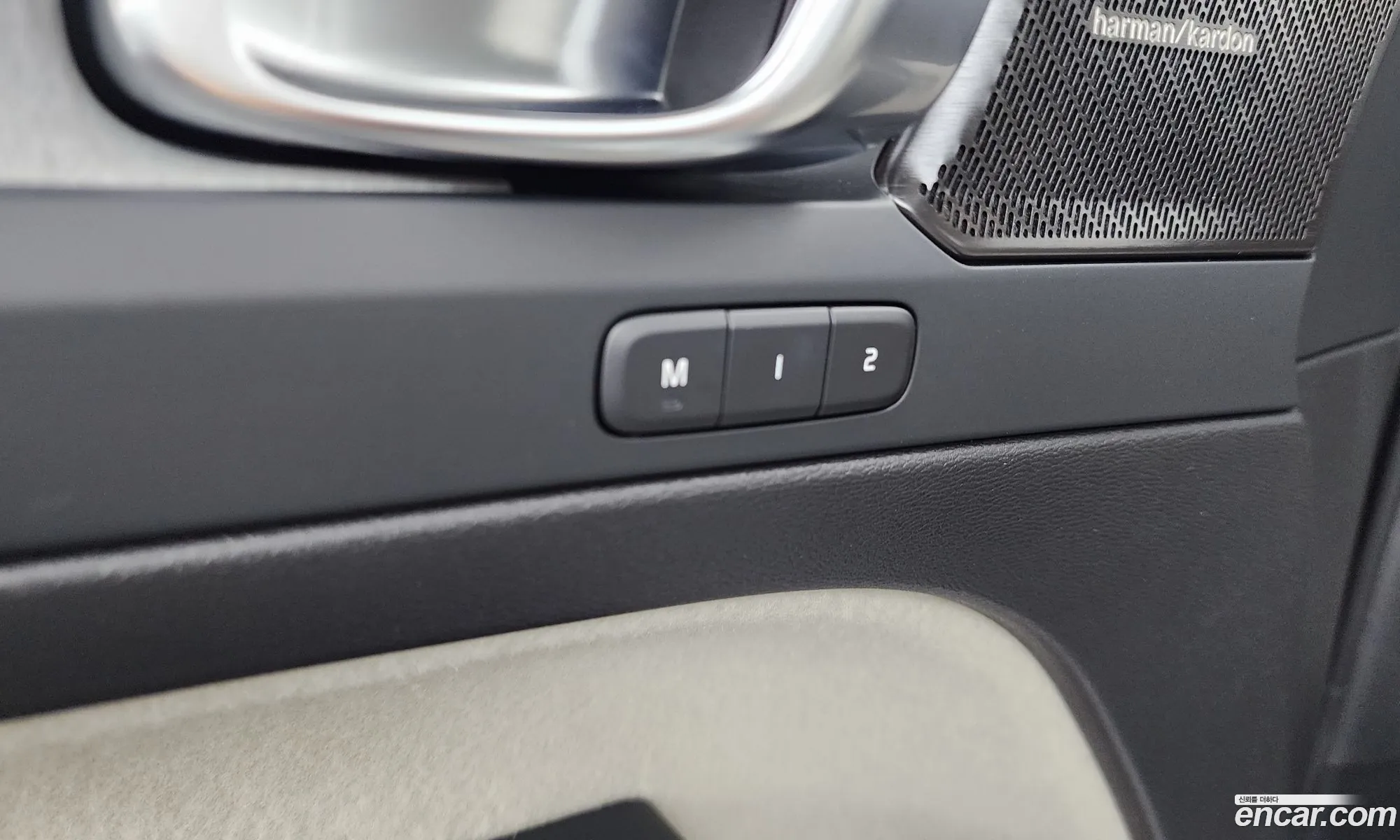 Volvo XC40 2024 — 11