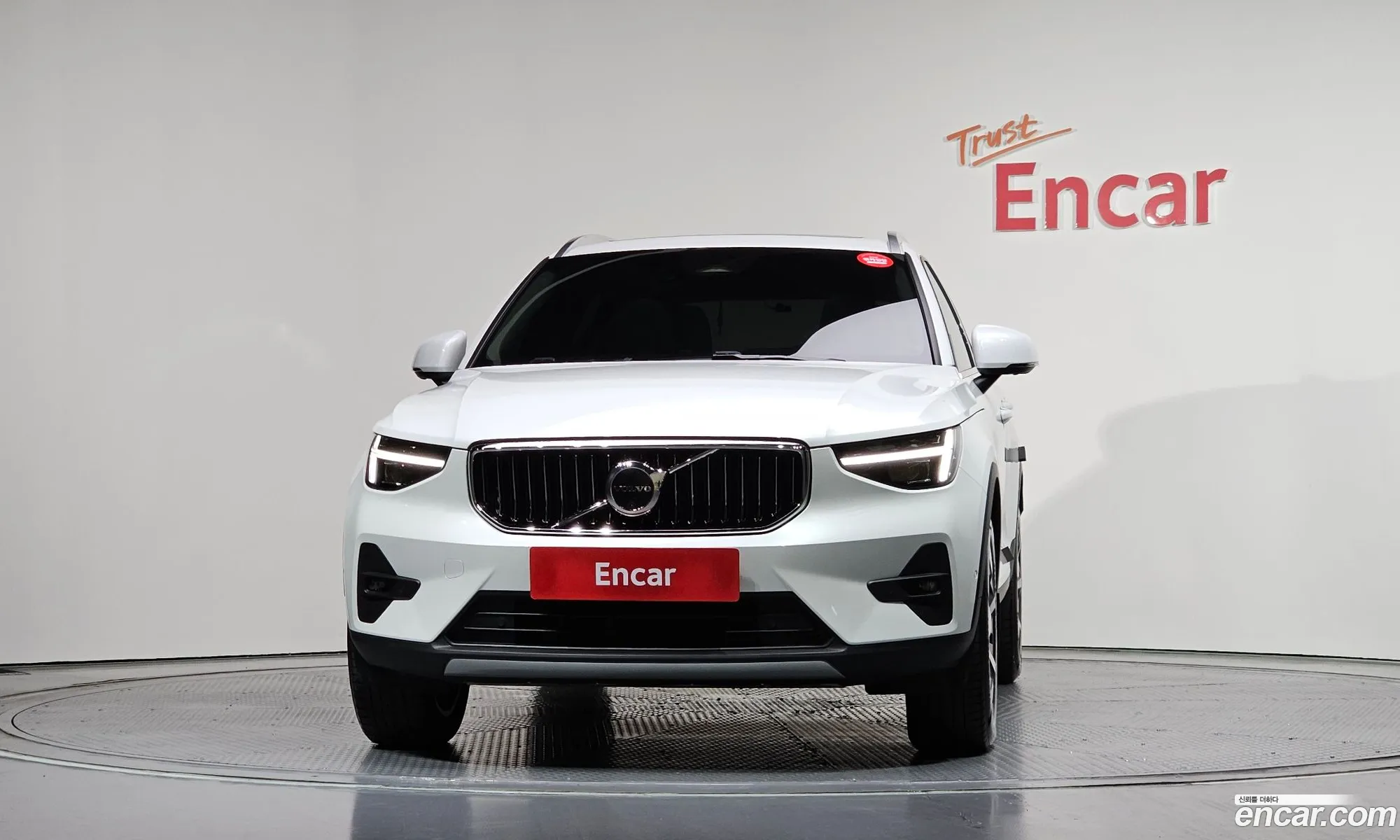 Volvo XC40 2024 — 20