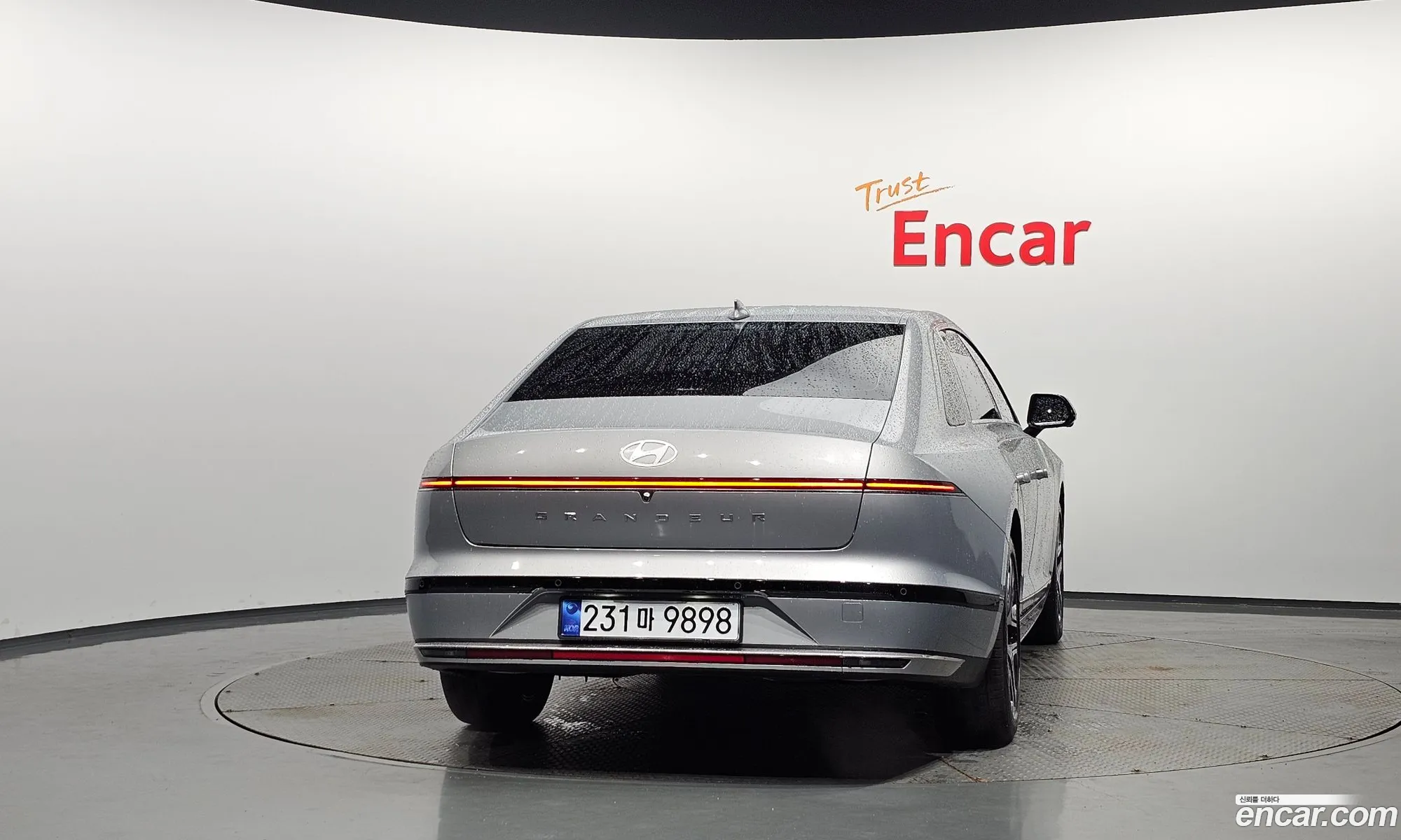 Hyundai Grandeur Hybrid 2025 — 14