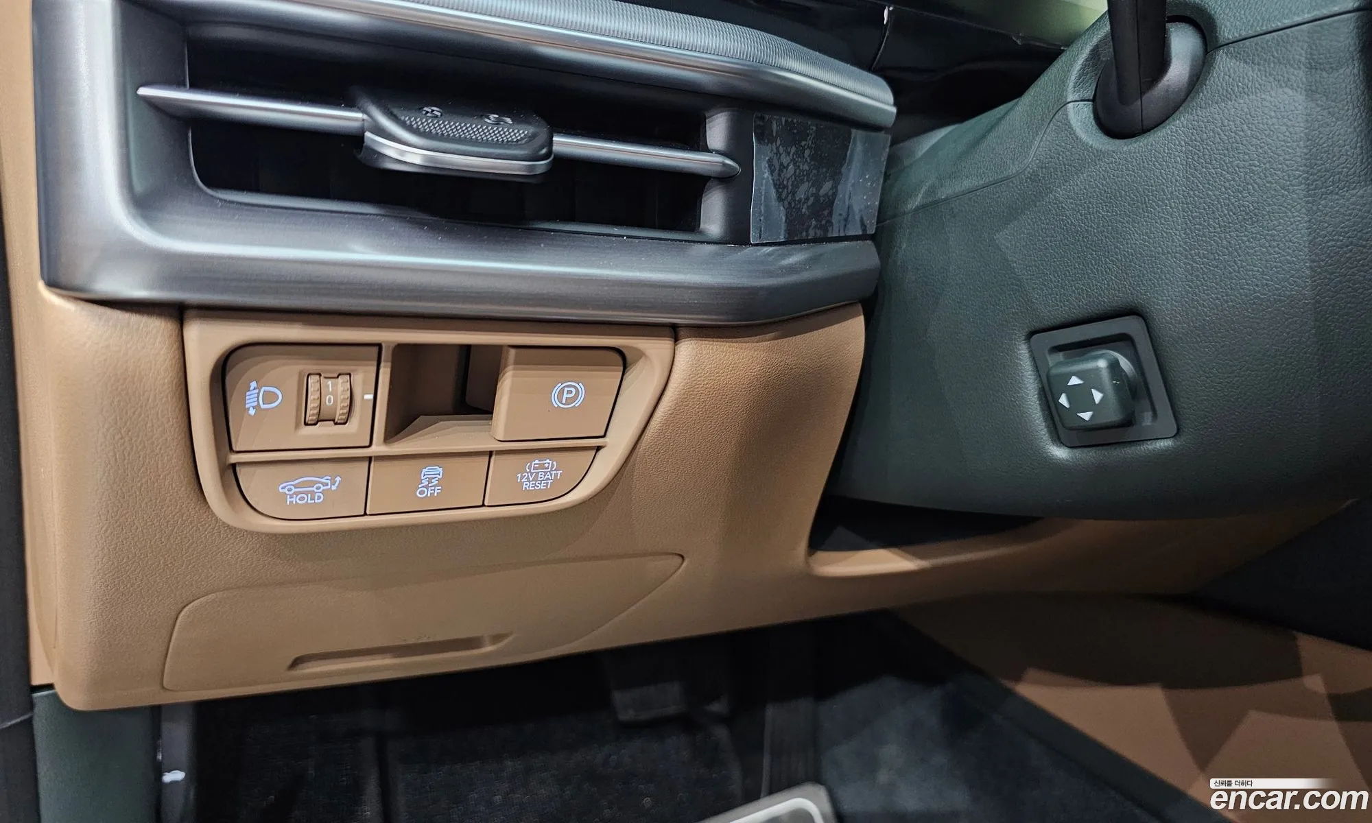Hyundai Grandeur Hybrid 2025 — 15