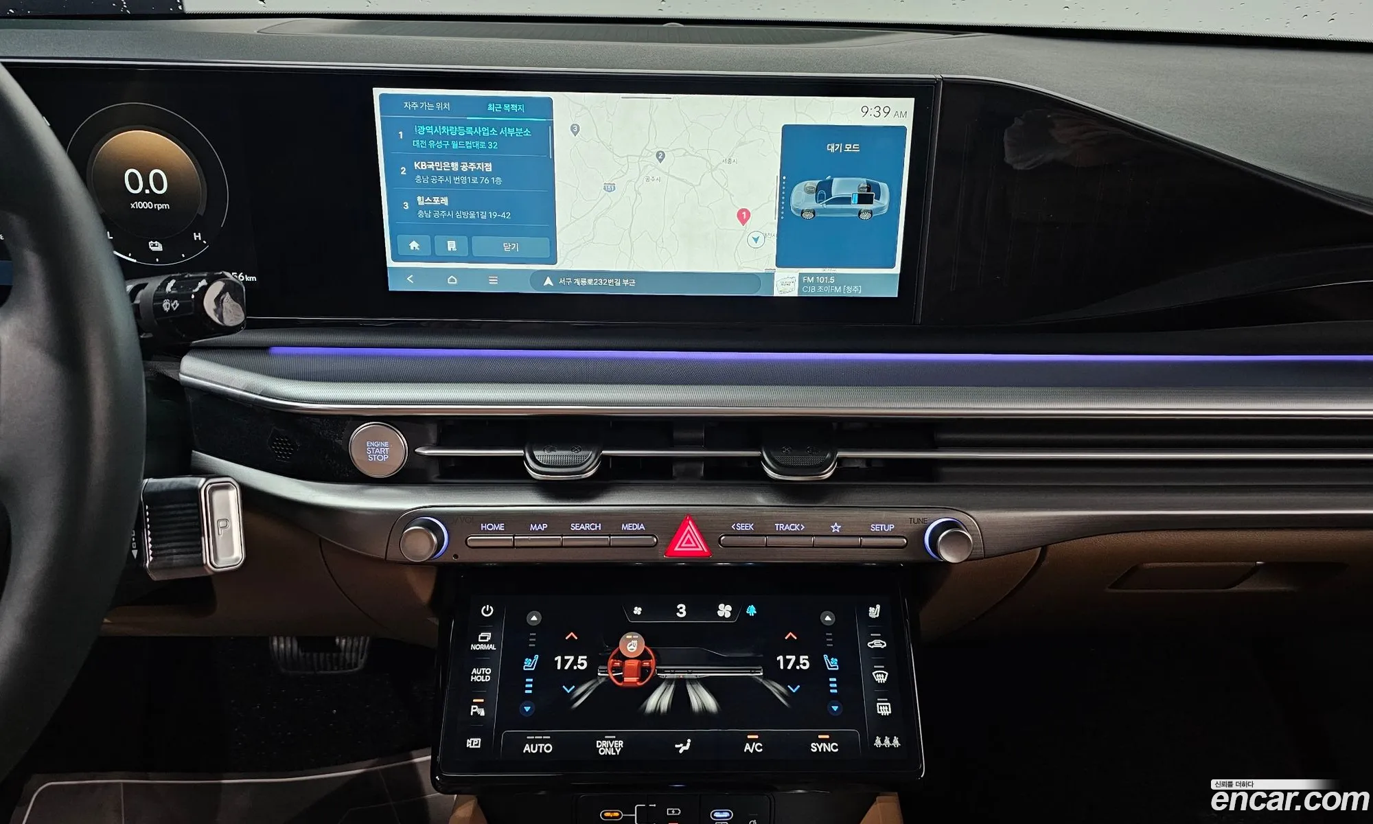 Hyundai Grandeur Hybrid 2025 — 10