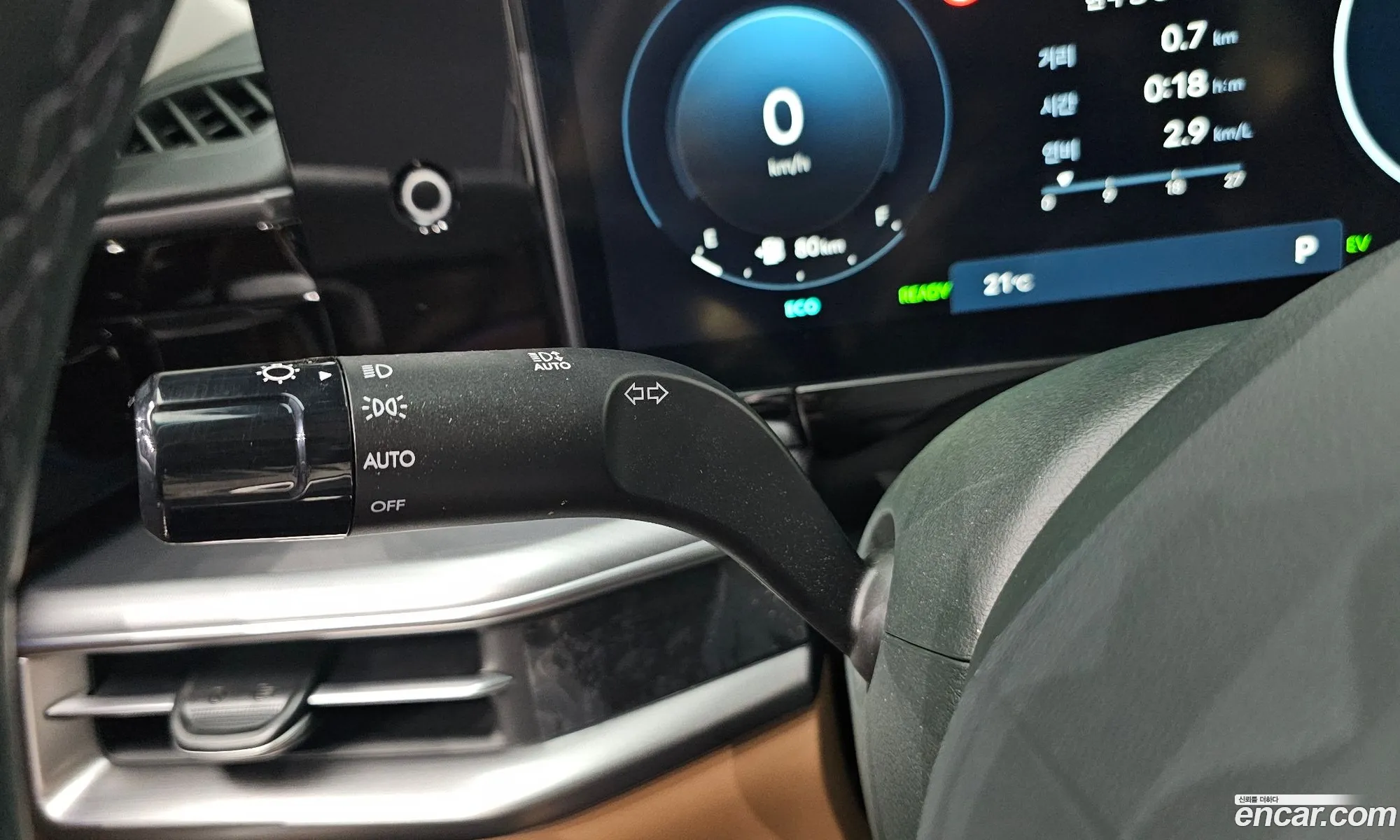 Hyundai Grandeur Hybrid 2025 — 5