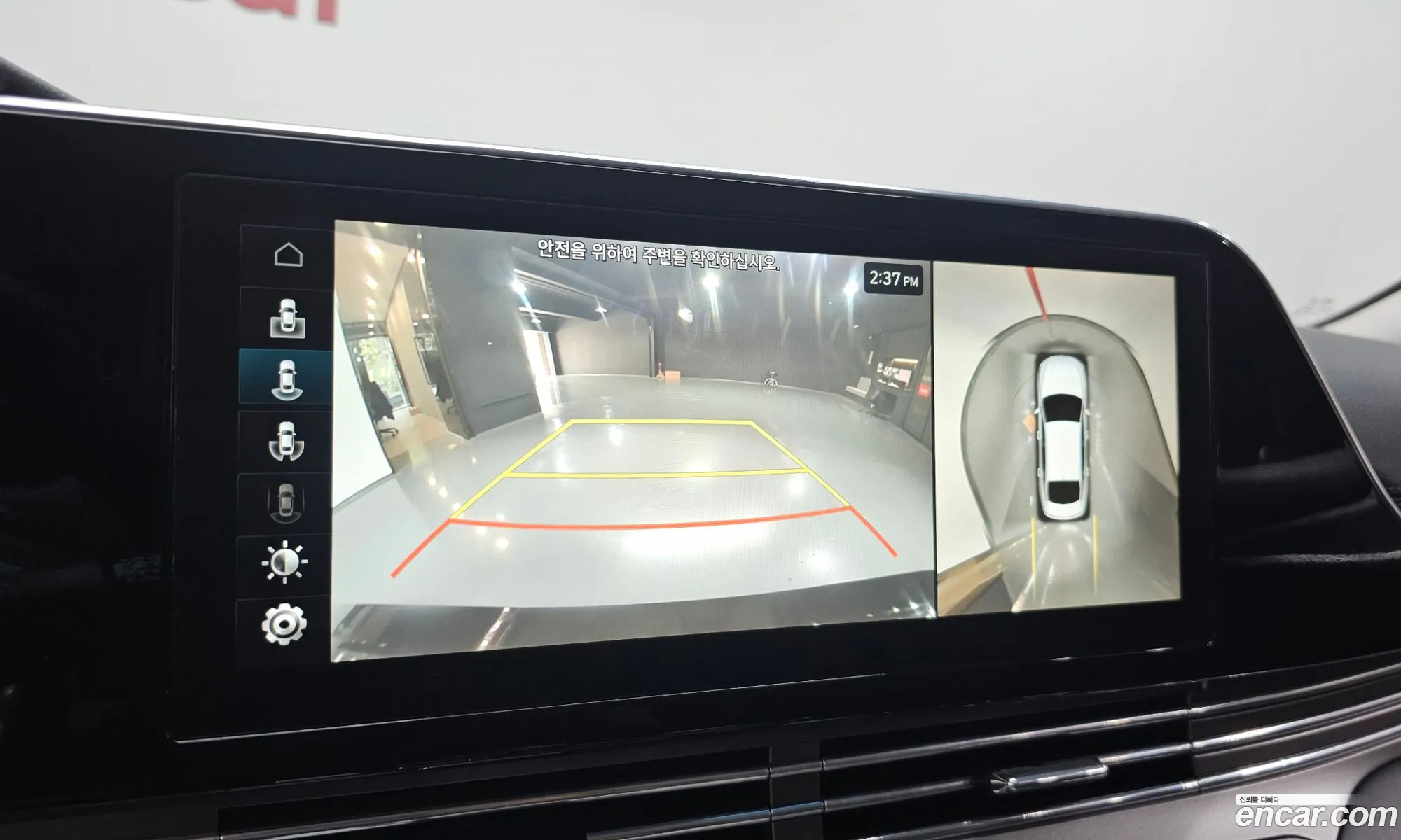 Hyundai Grandeur IG Hybrid 2020 — 19