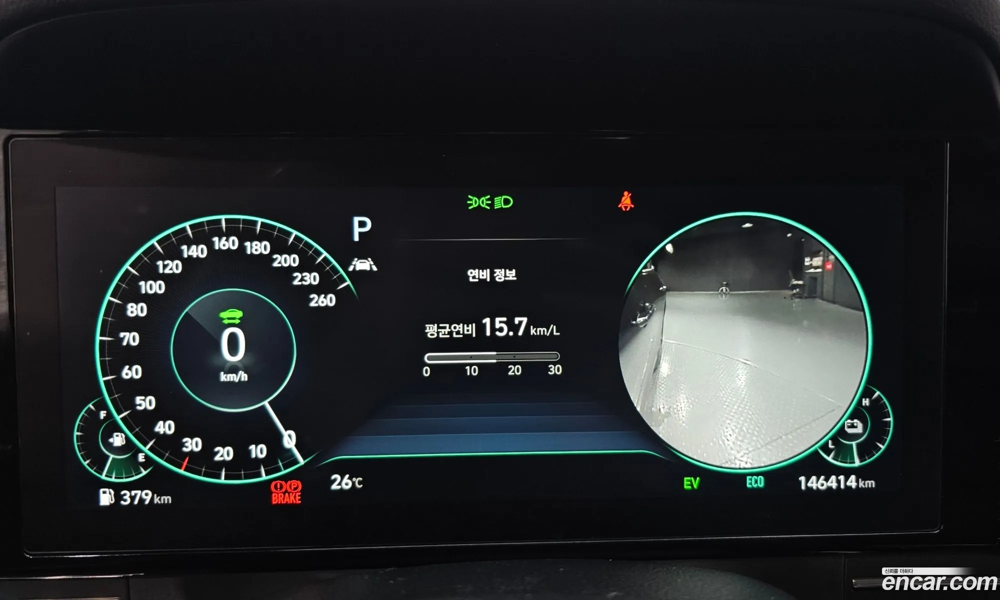 Hyundai Grandeur IG Hybrid 2020 — 26