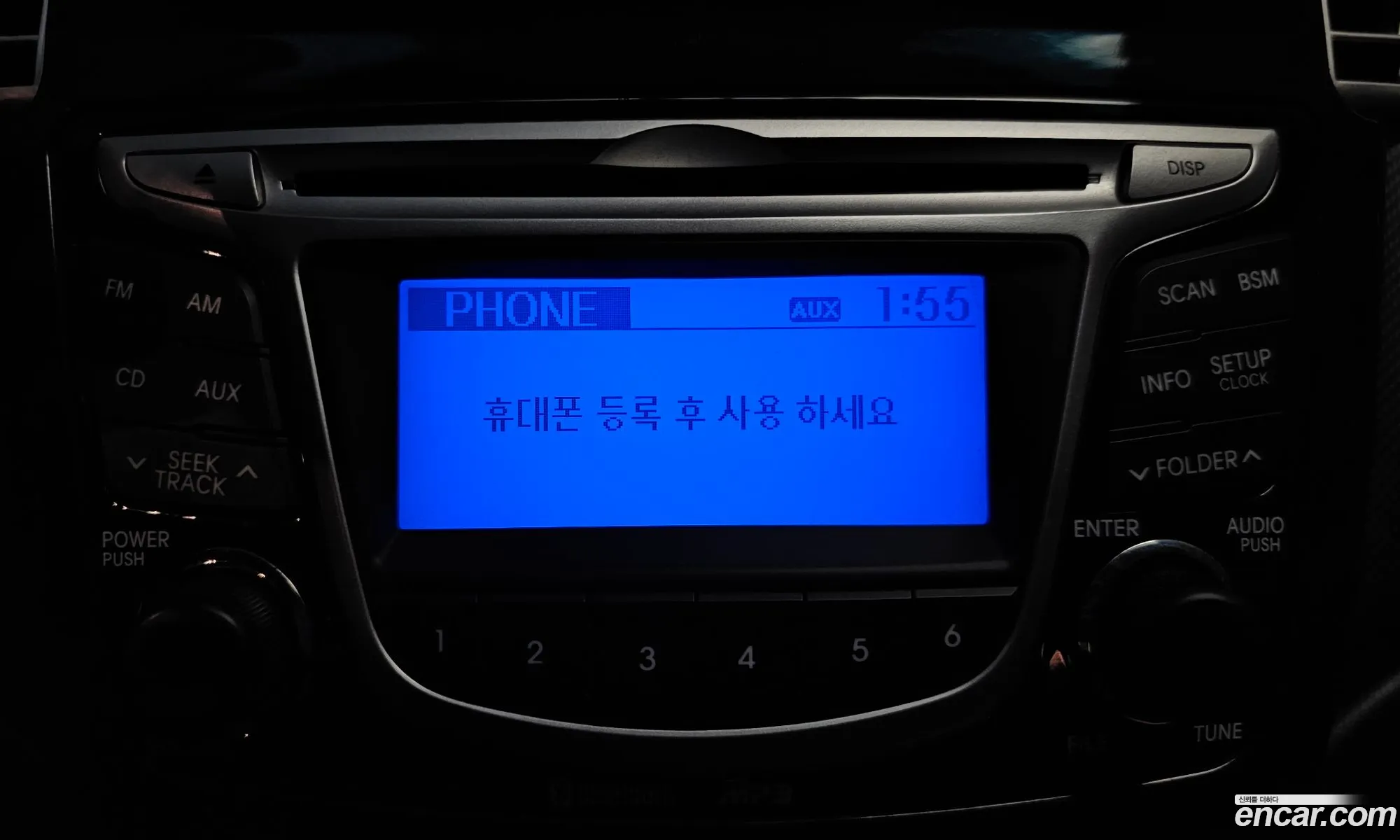 Hyundai Accent 2014 — 10
