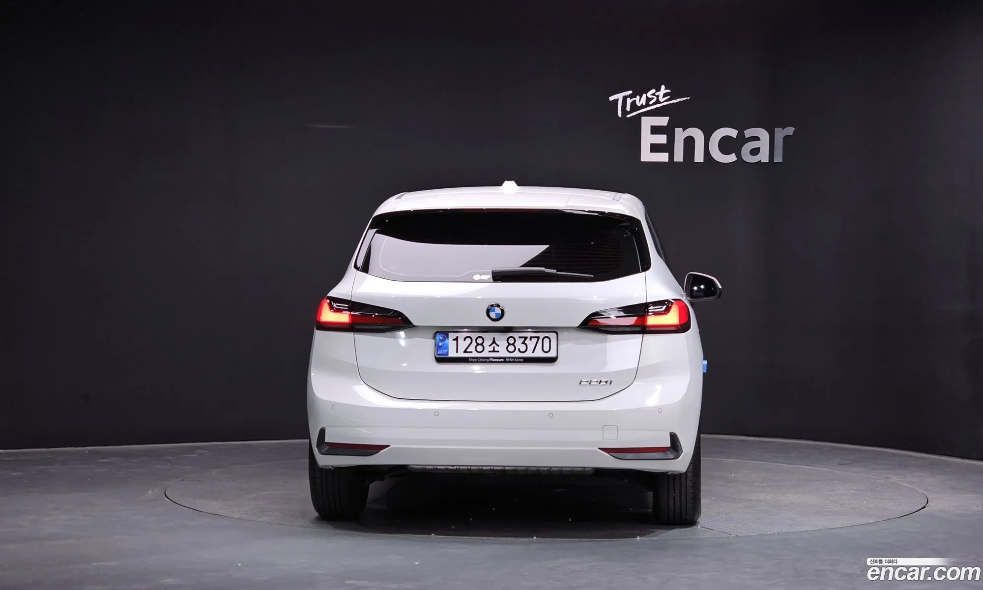BMW 2 Series Active Tourer 2025 WBA81BX0 — 5