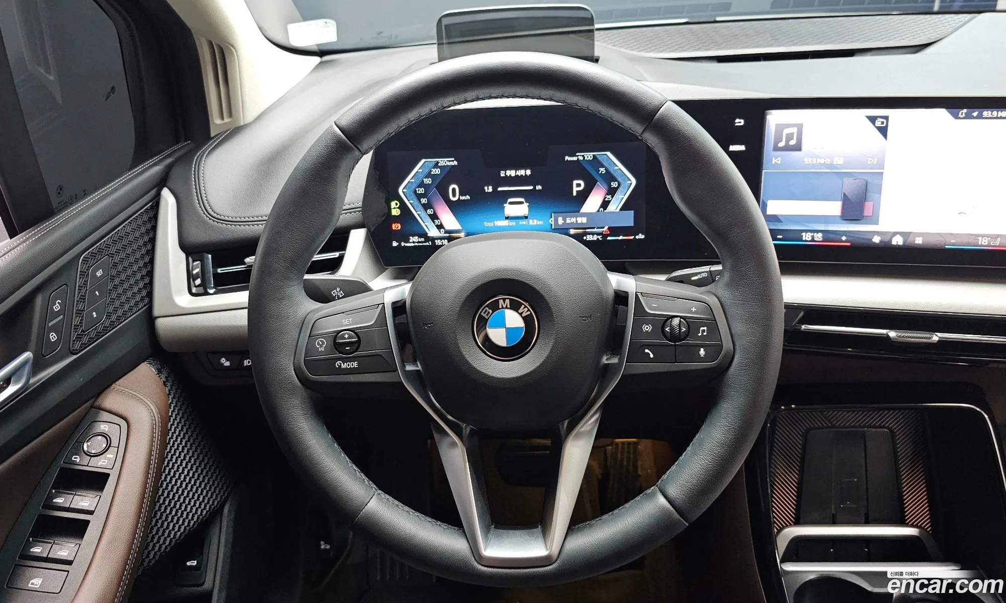 BMW 2 Series Active Tourer 2025 WBA81BX0 — 9