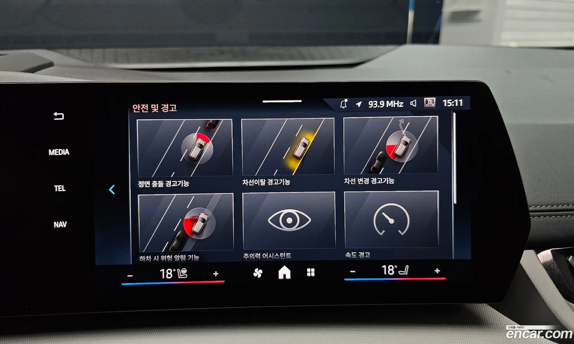 BMW 2 Series Active Tourer 2025 WBA81BX0 — 3