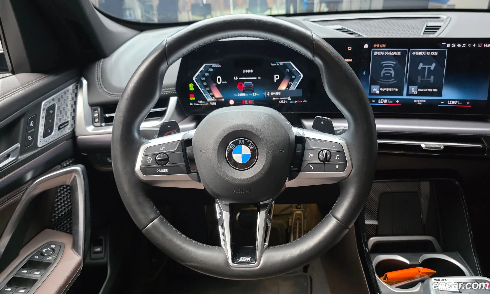 BMW X1 2023 WBA41EE07P5W79176 — 23