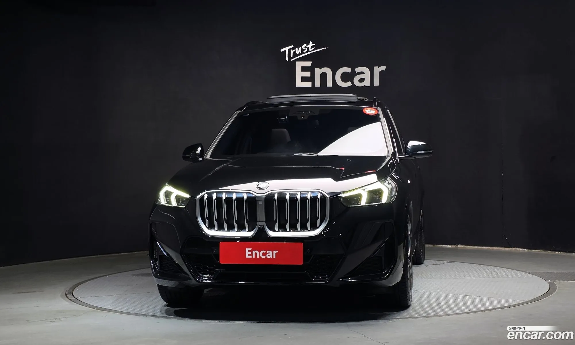 BMW X1 2023 WBA41EE07P5W79176 — 11