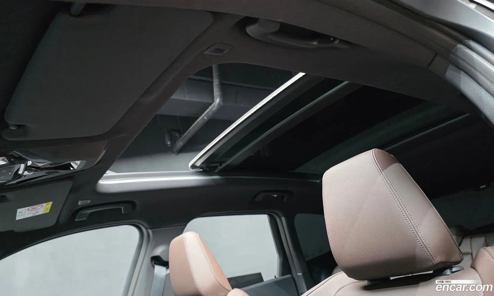 BMW X1 2023 WBA41EE07P5W79176 — 6