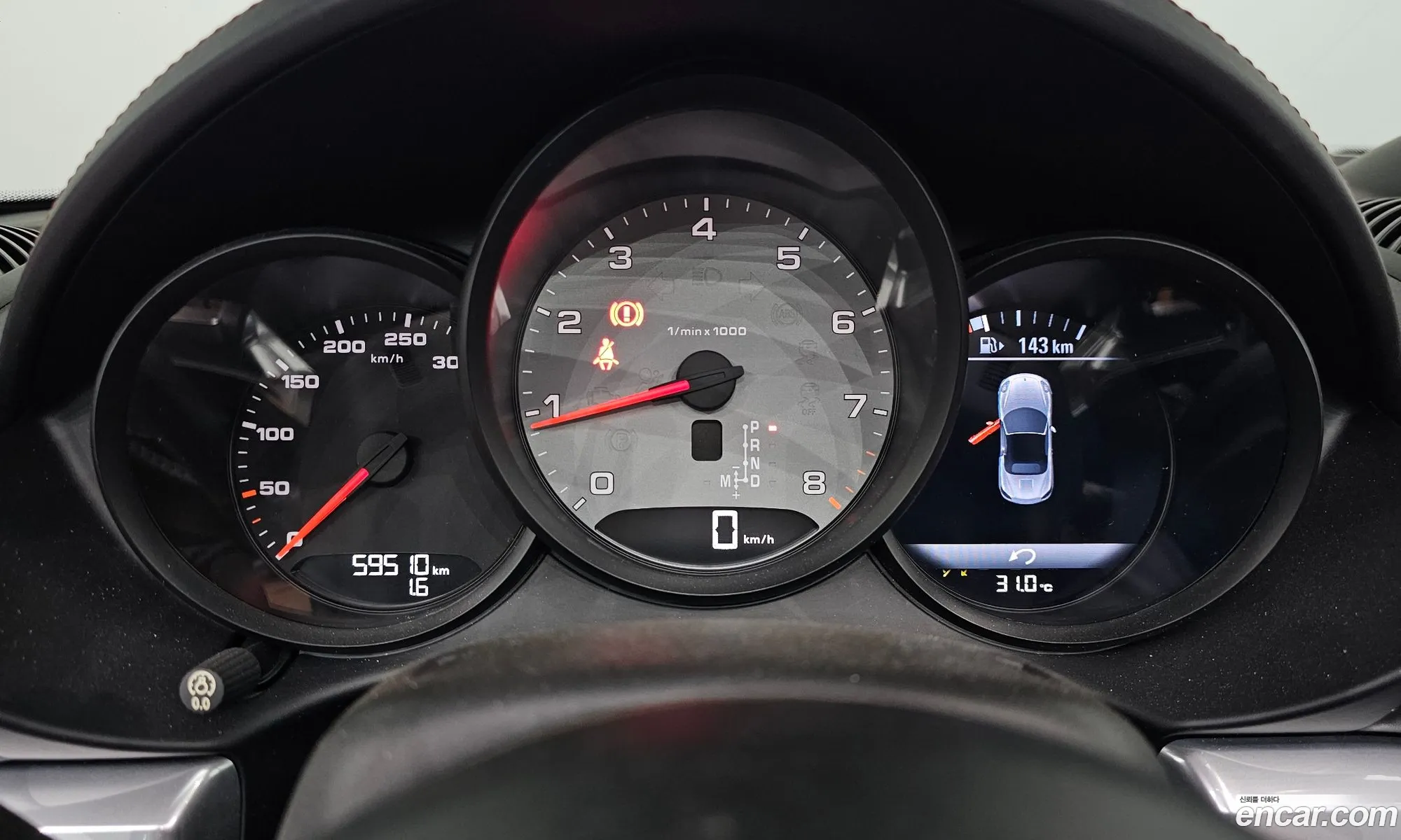 Porsche 718 Boxster 2017 — 15