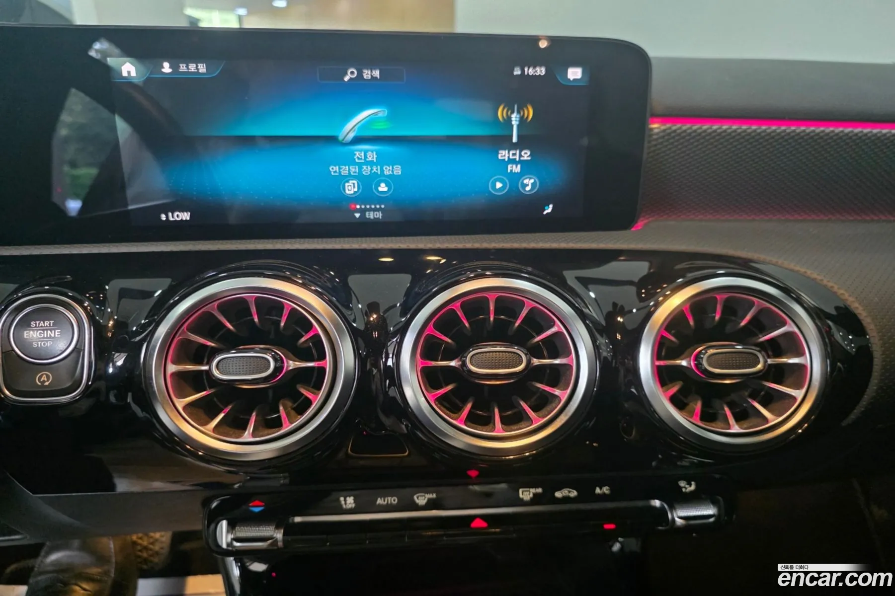 Mercedes-Benz A-Class W177 2021 — 15
