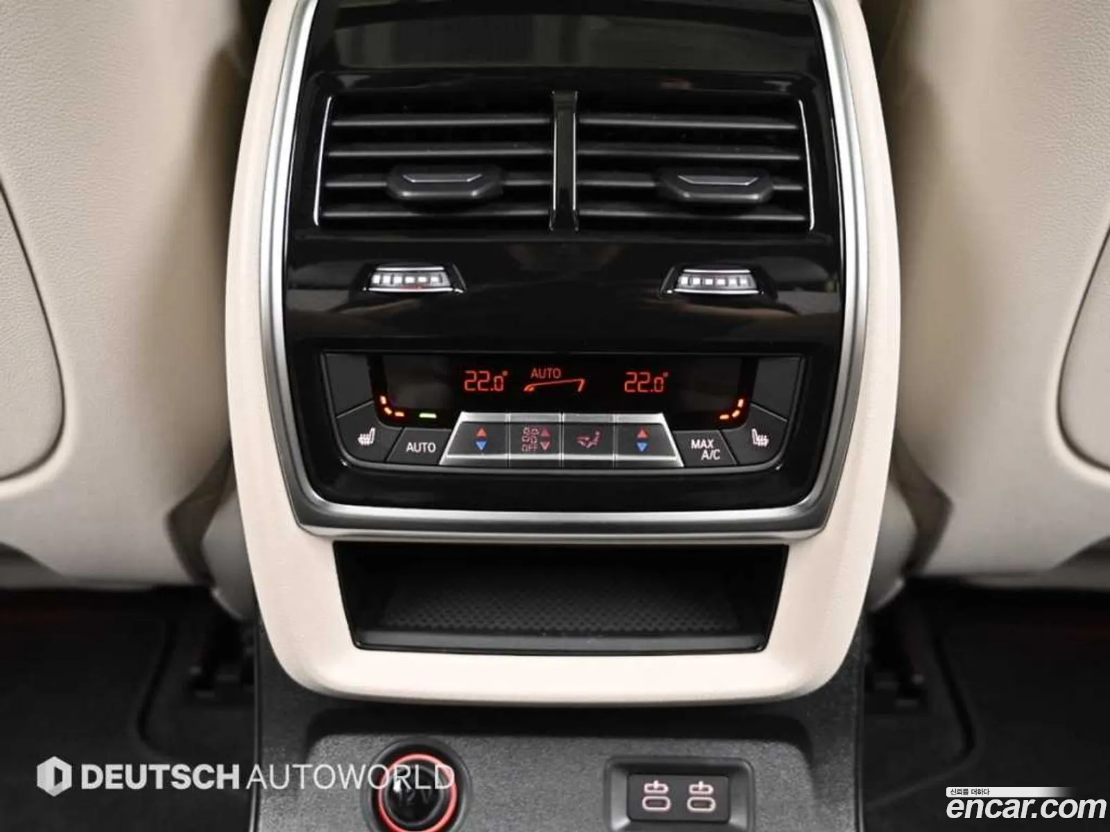 BMW X7 2025 — 13