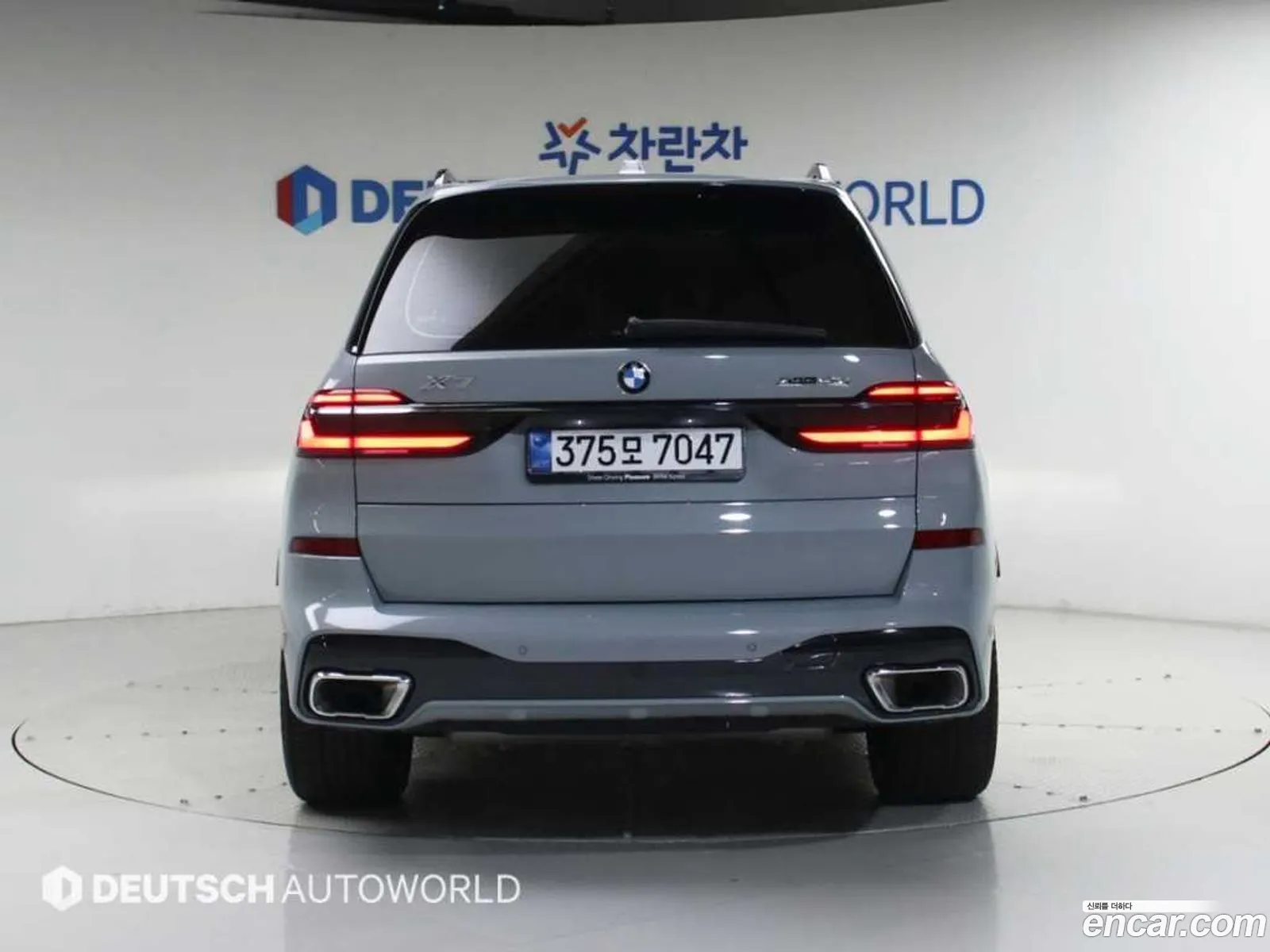BMW X7 2025 — 10