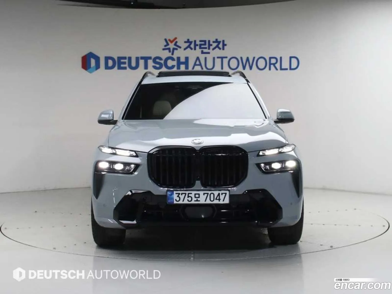 BMW X7 2025 — 11