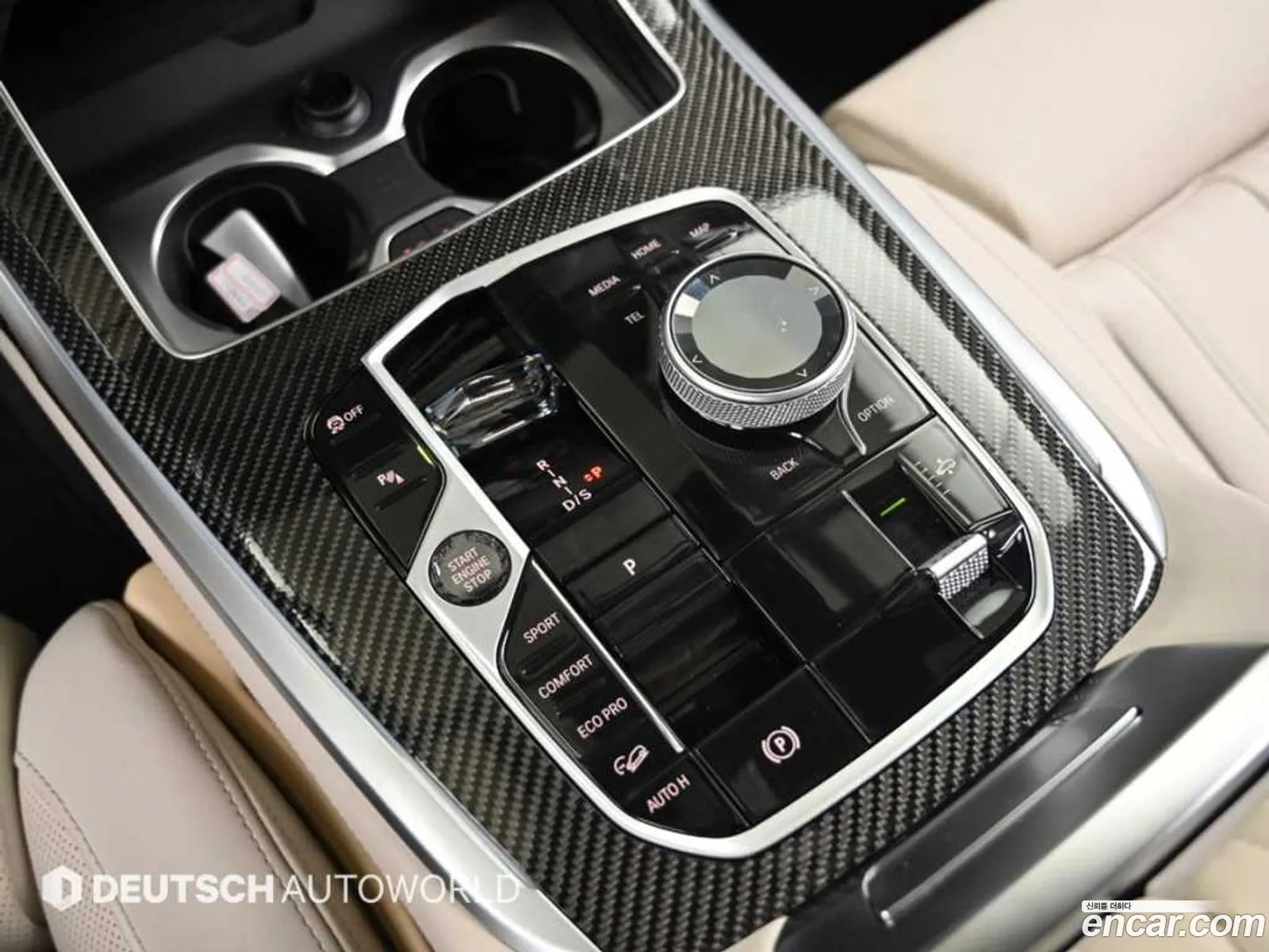 BMW X7 2025 — 15