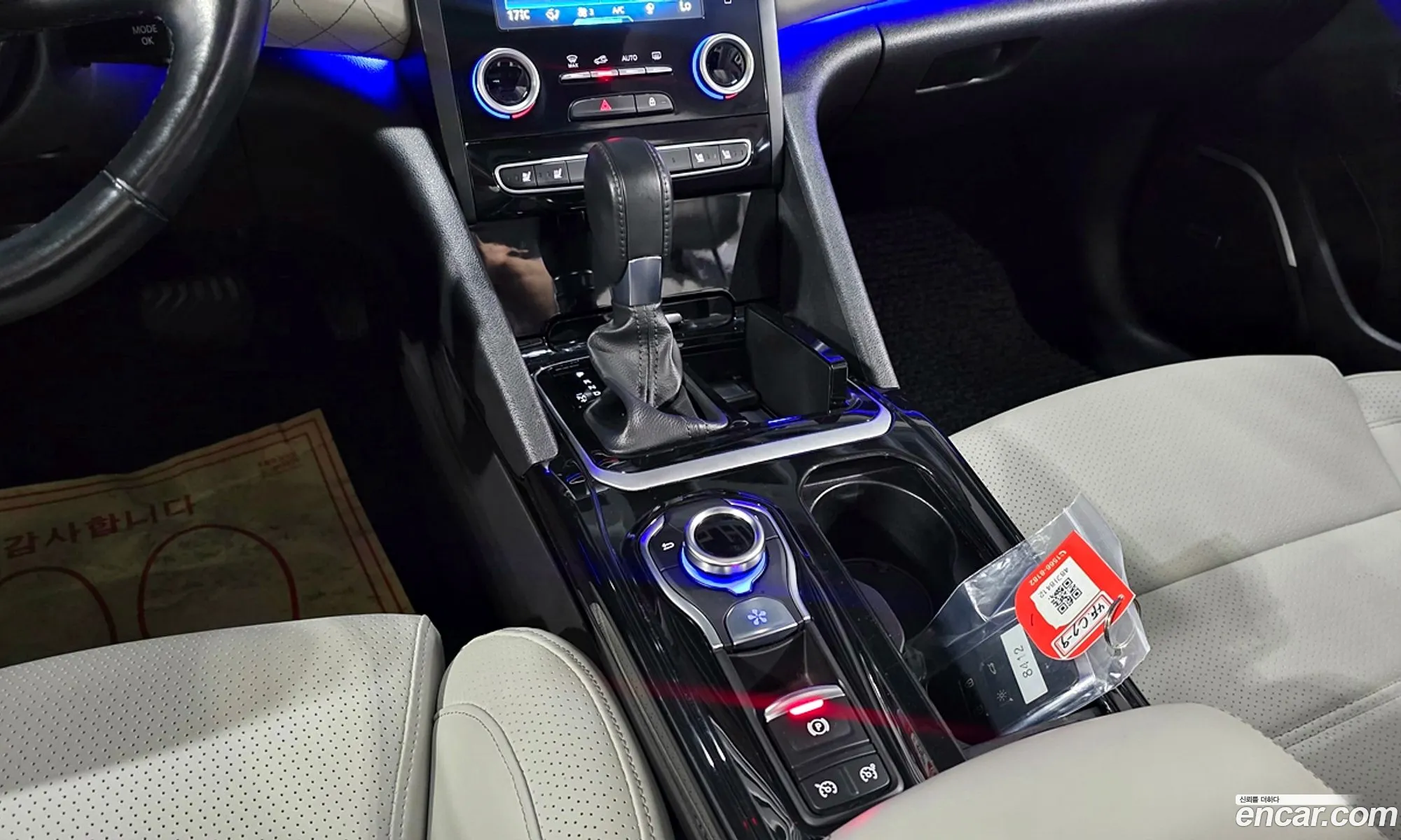 Renault Korea (Samsung) SM6 2017 — 5