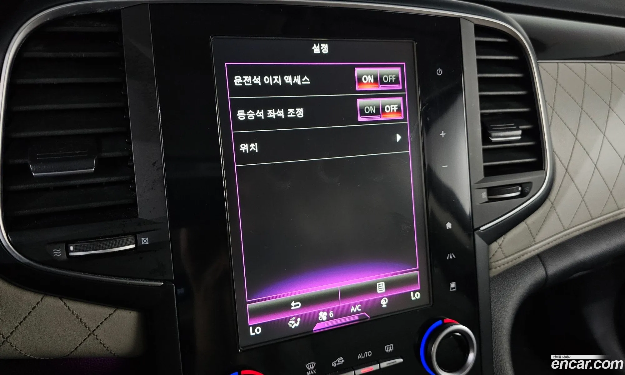 Renault Korea (Samsung) SM6 2017 — 2
