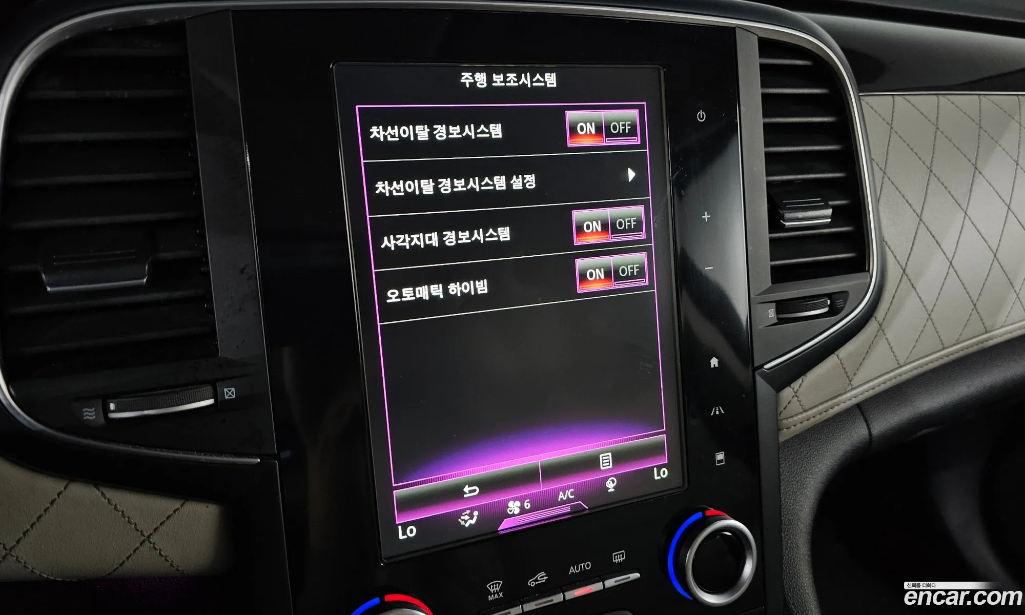 Renault Korea (Samsung) SM6 2017 — 15