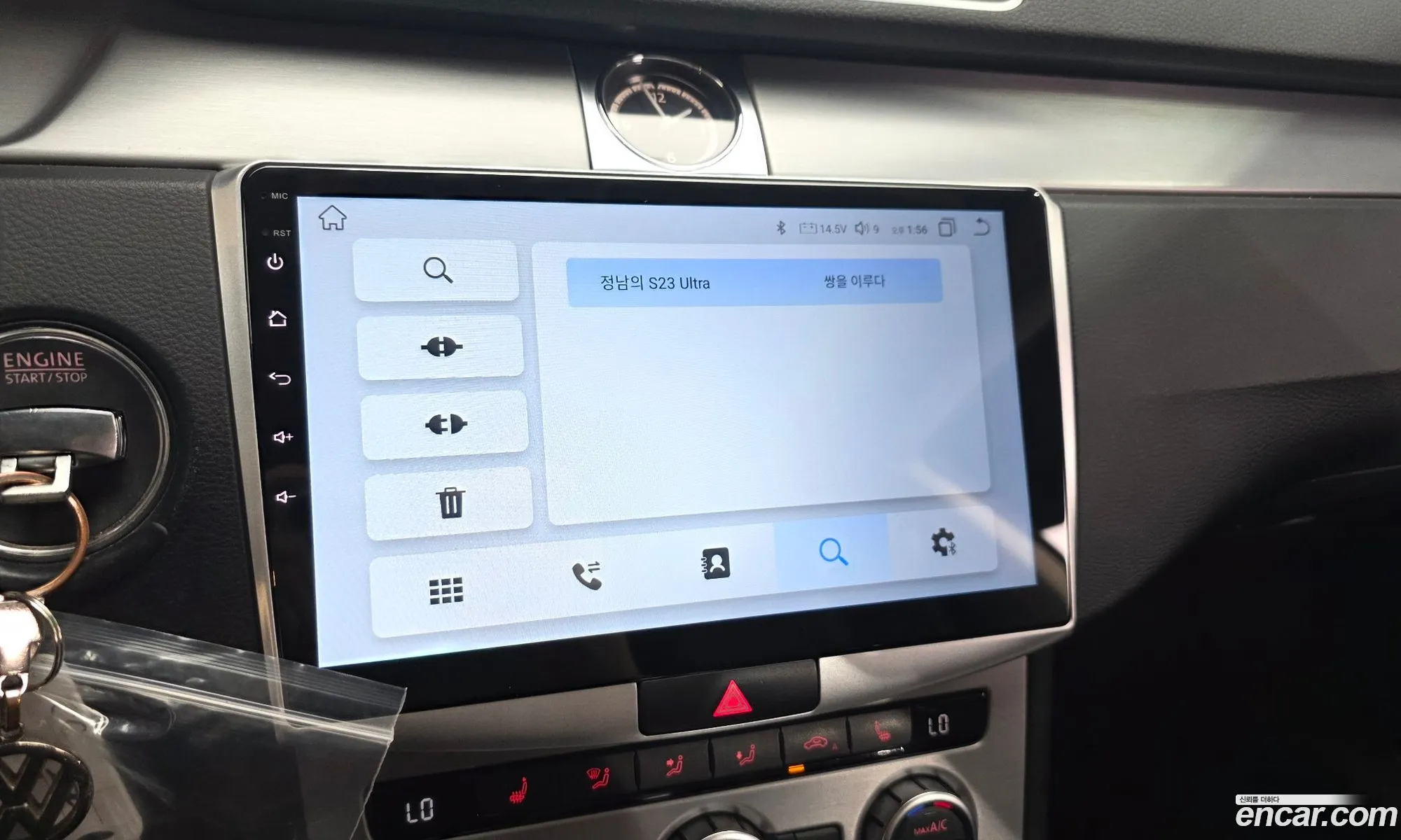 Volkswagen CC 2014 — 6