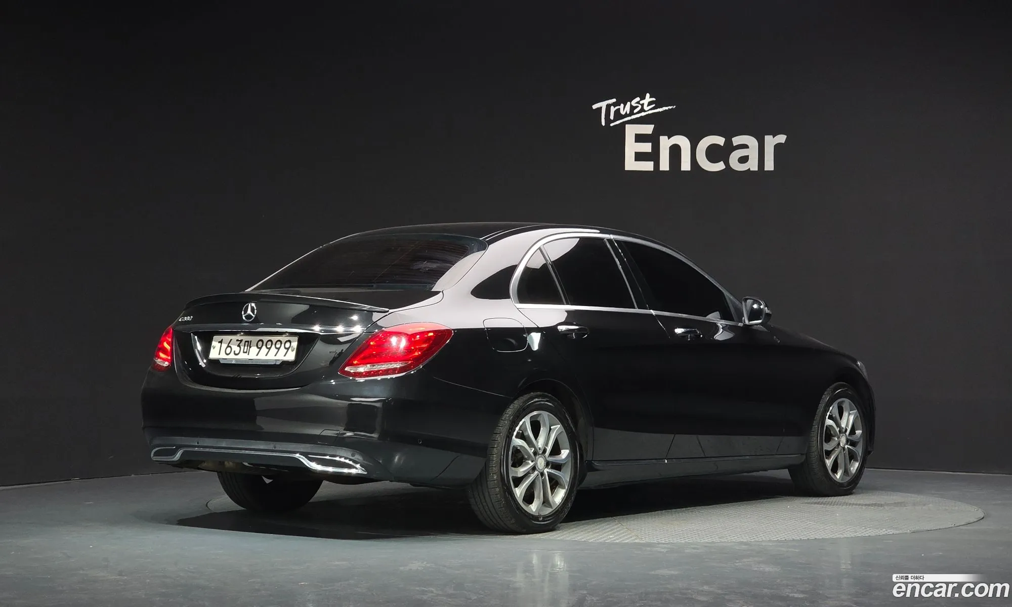 Mercedes-Benz C-Class W205 2017 — 26