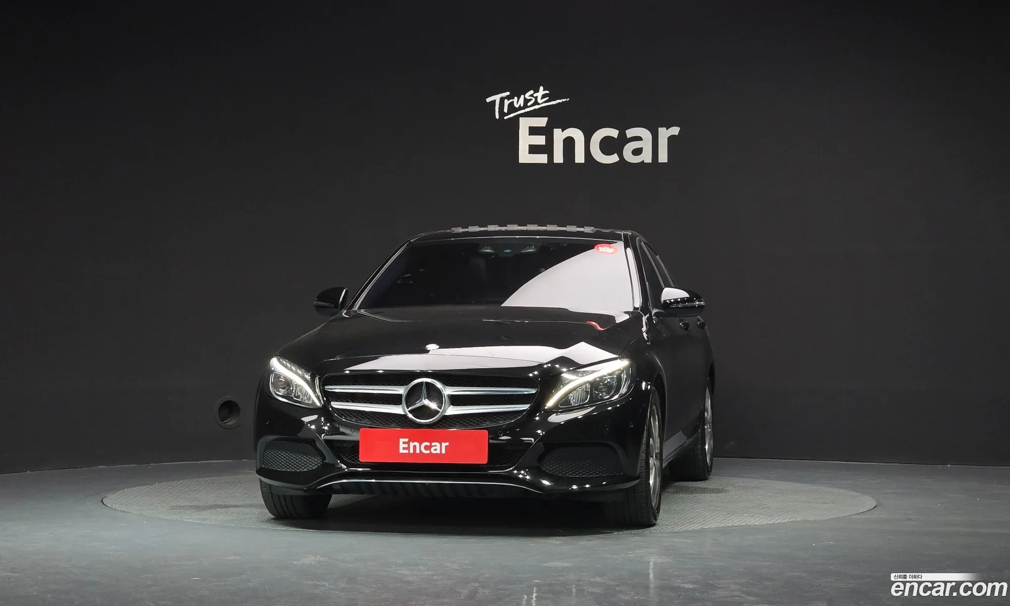 Mercedes-Benz C-Class W205 2017 — 5