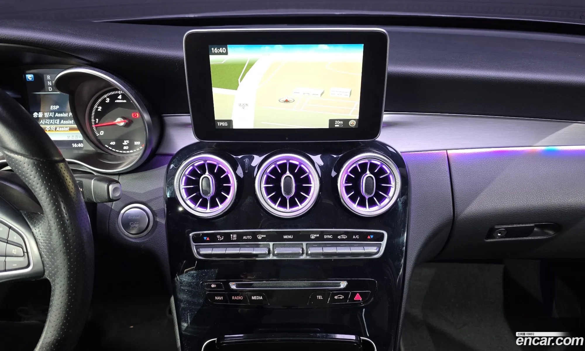Mercedes-Benz C-Class W205 2017 — 3