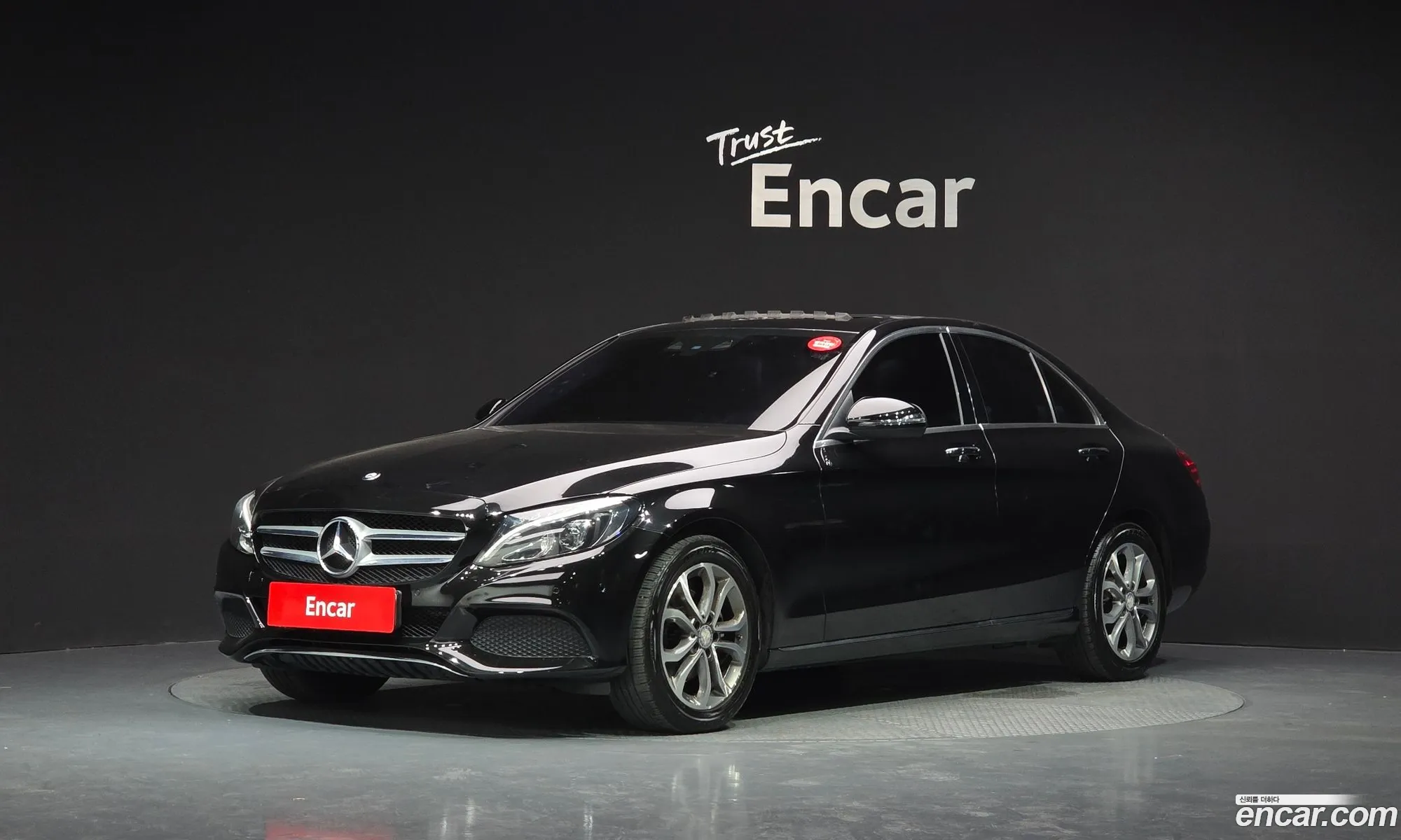 Mercedes-Benz C-Class W205 2017 — 24