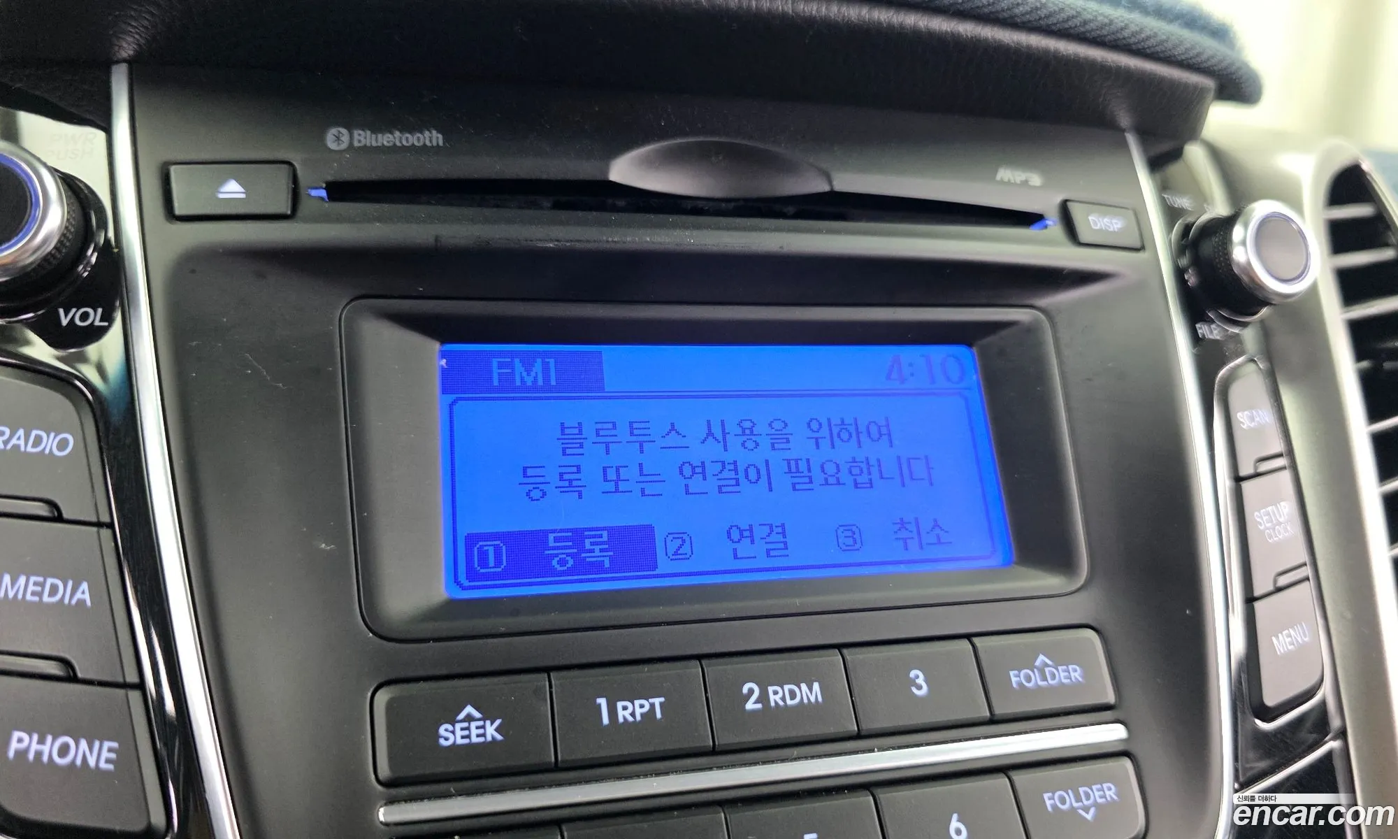 Hyundai i30 2013 — 8