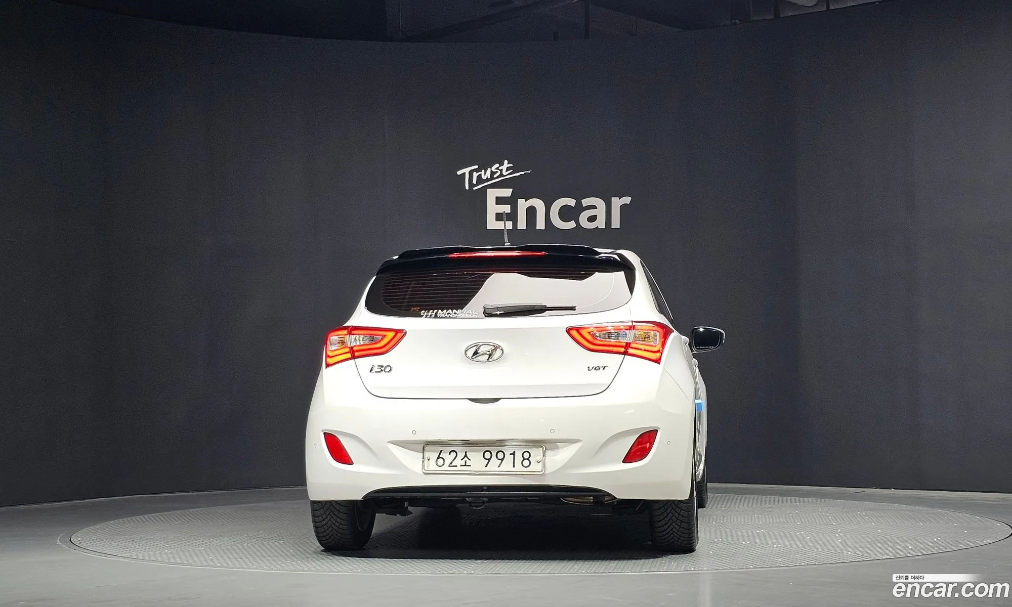 Hyundai i30 2013 — 27