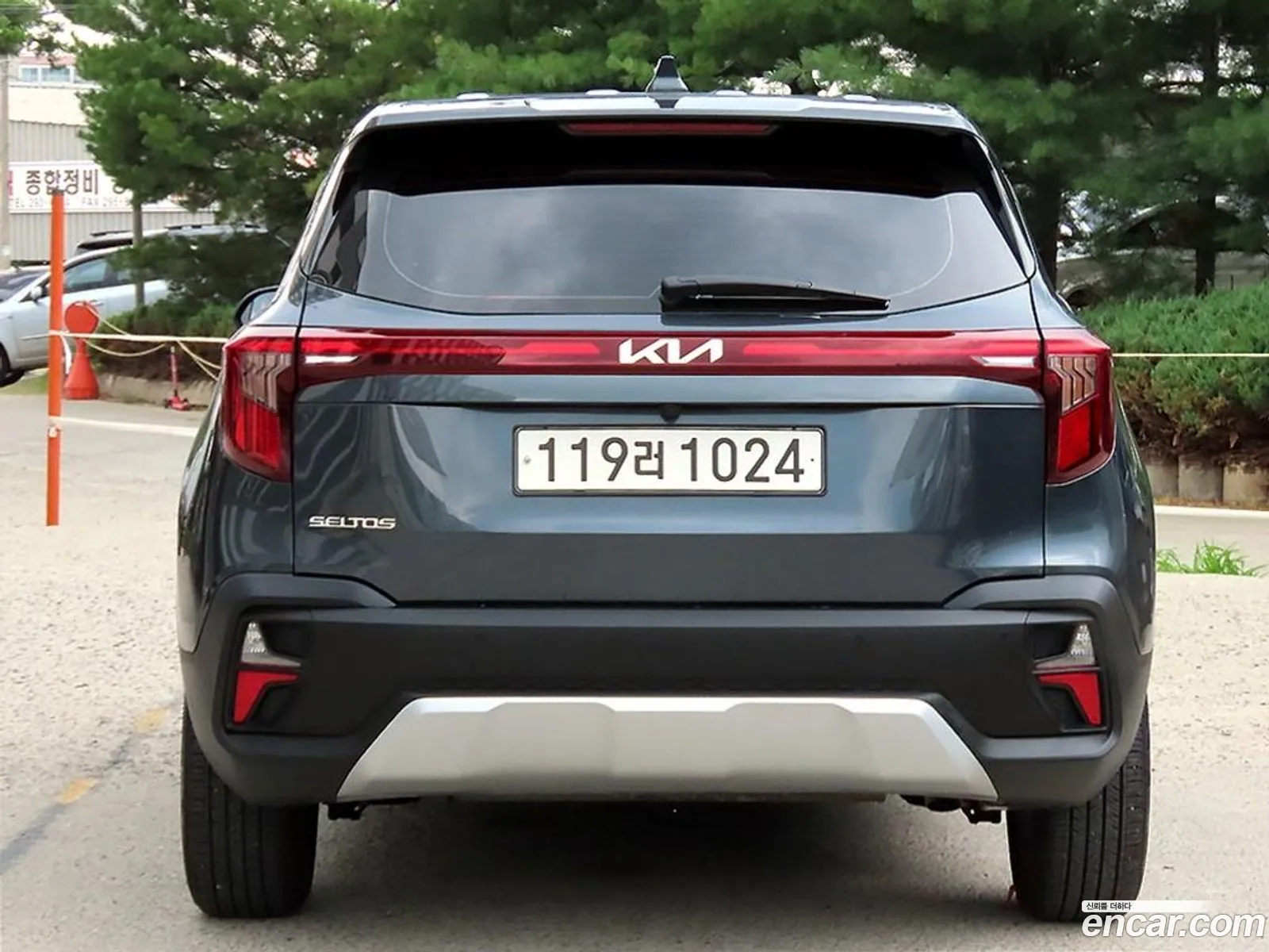 Kia Seltos 2024 — 13